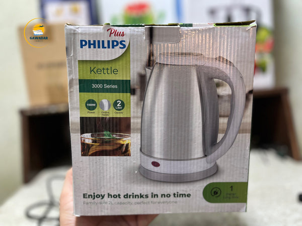 Gawadar Import's Philips Plus Electric Kettle Stainless Steel Auto OFF Mode