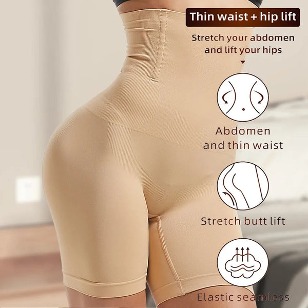 Seamless High Waist Slimming Lower Body Shaper