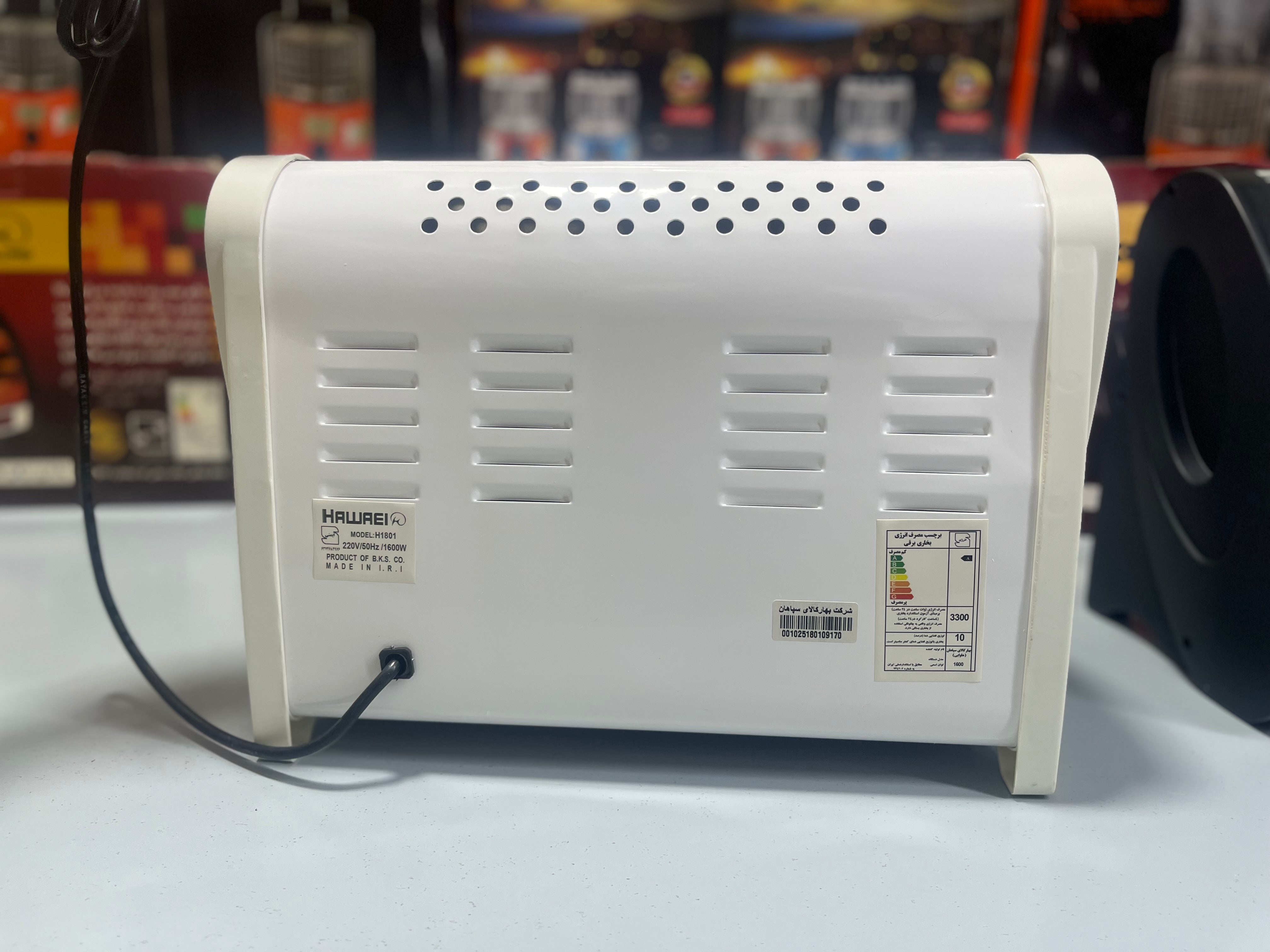 Iranian Imported Hawaei Electric Heaters 1600w