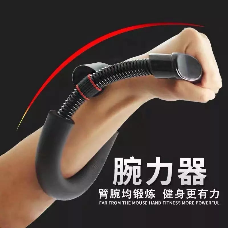 Hand Grip Arm Trainer Adjustable Forearm Hand Wrist Exercises Force Trainer Power Strengthener Grip