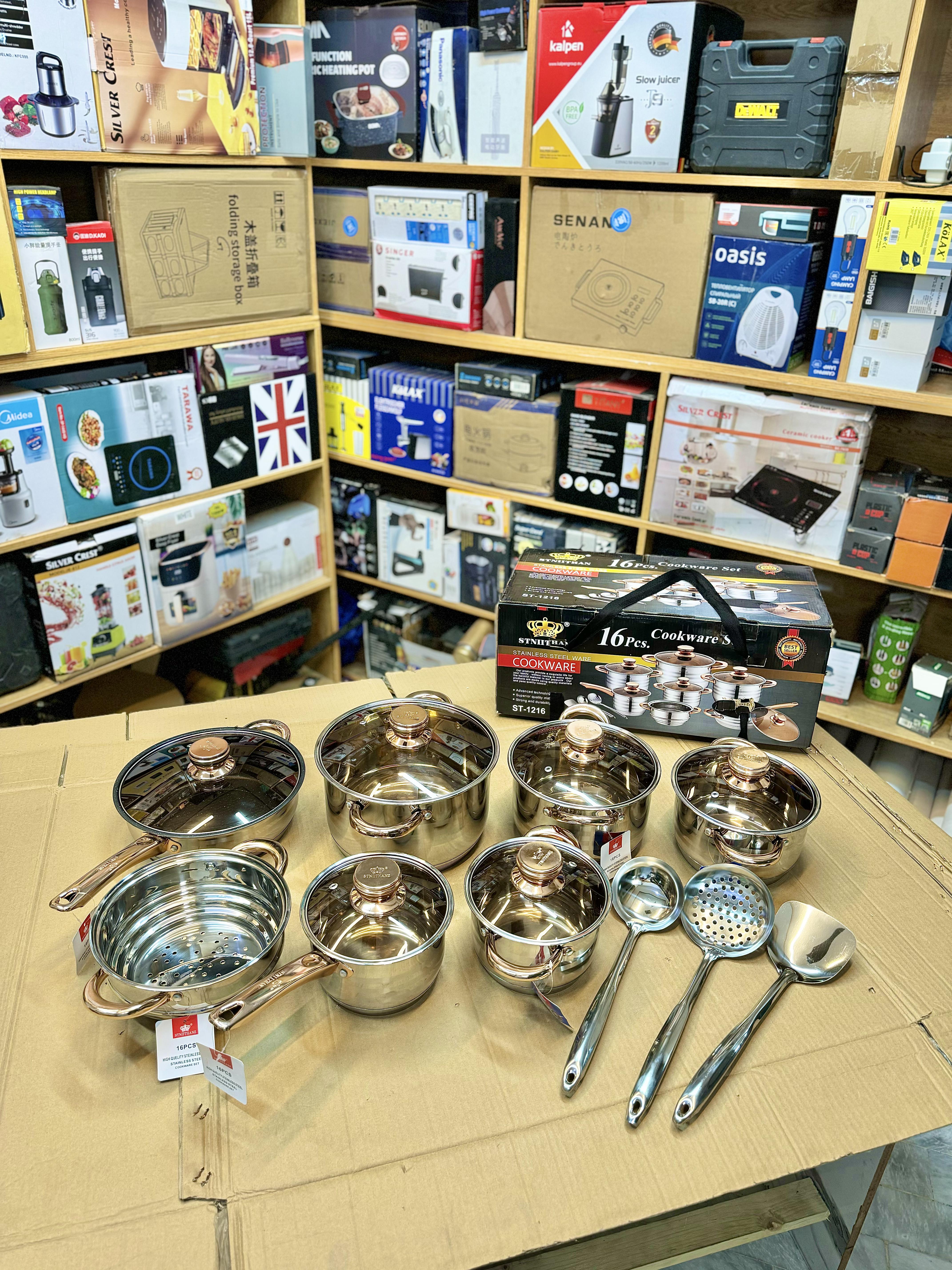 Turkish Lot Imported 16 Piece Cookware Set