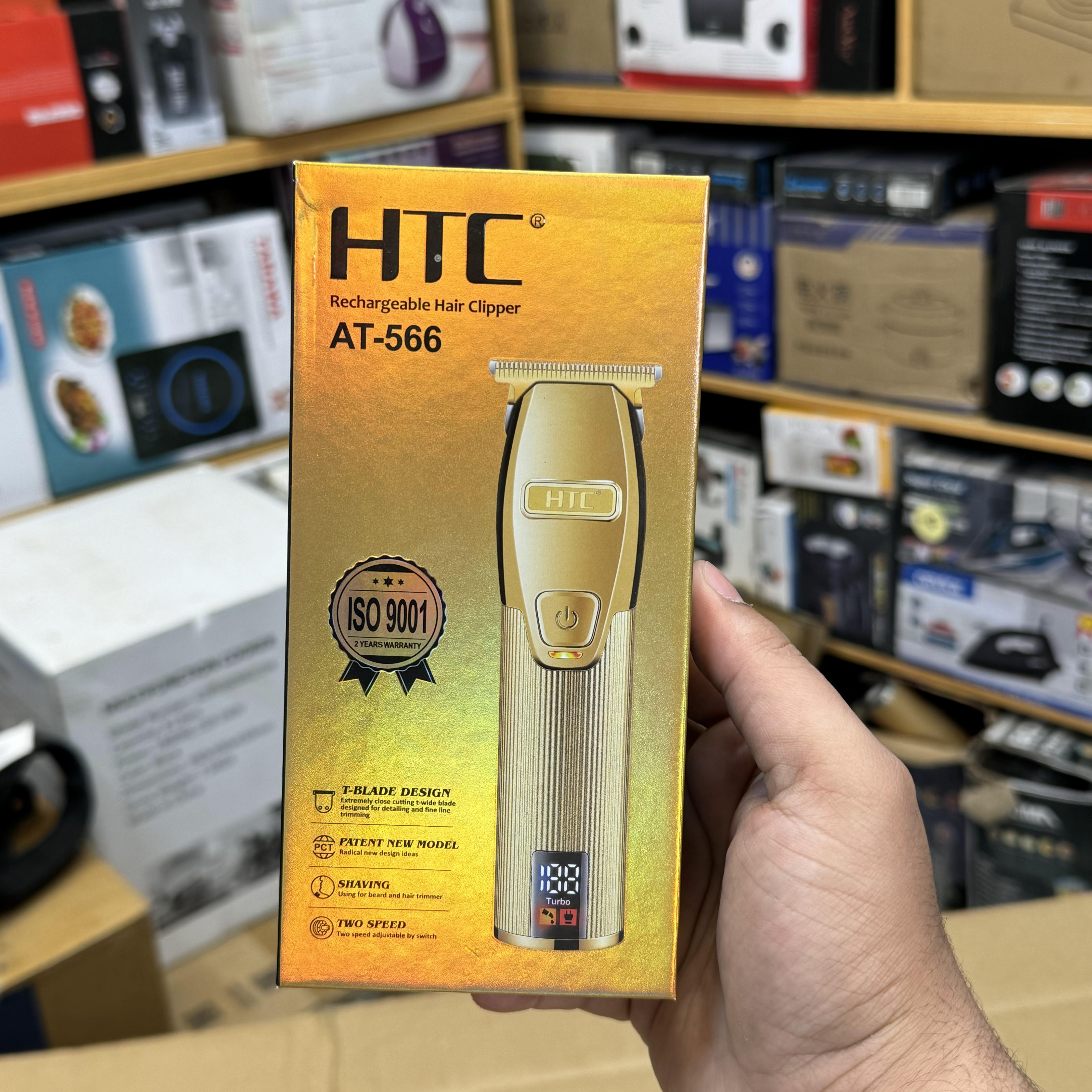 Lot Imported HTC Rechargeable Trimmer AT-566