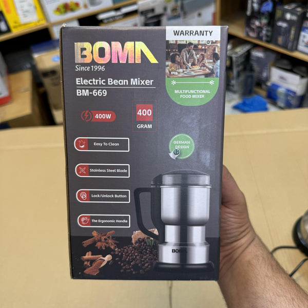 German Lot Imported Boma 100G Spice Grinder