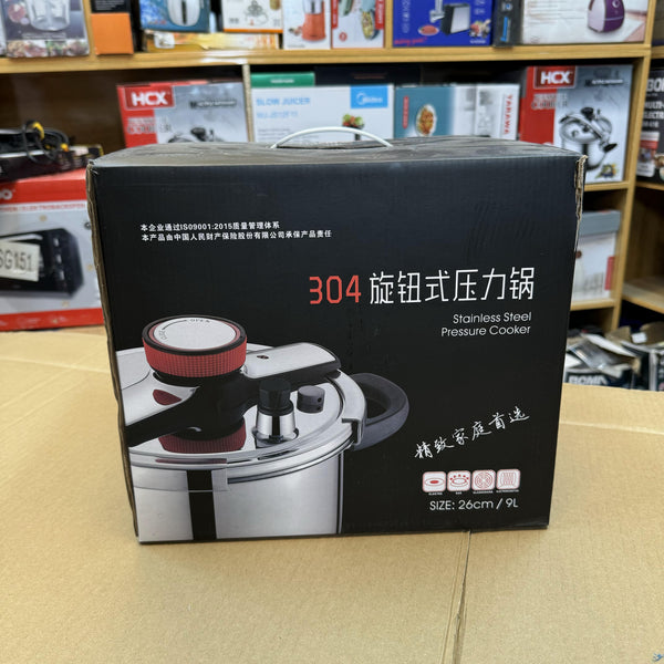 Lot Imported 9L 26cm Pressure Cooker