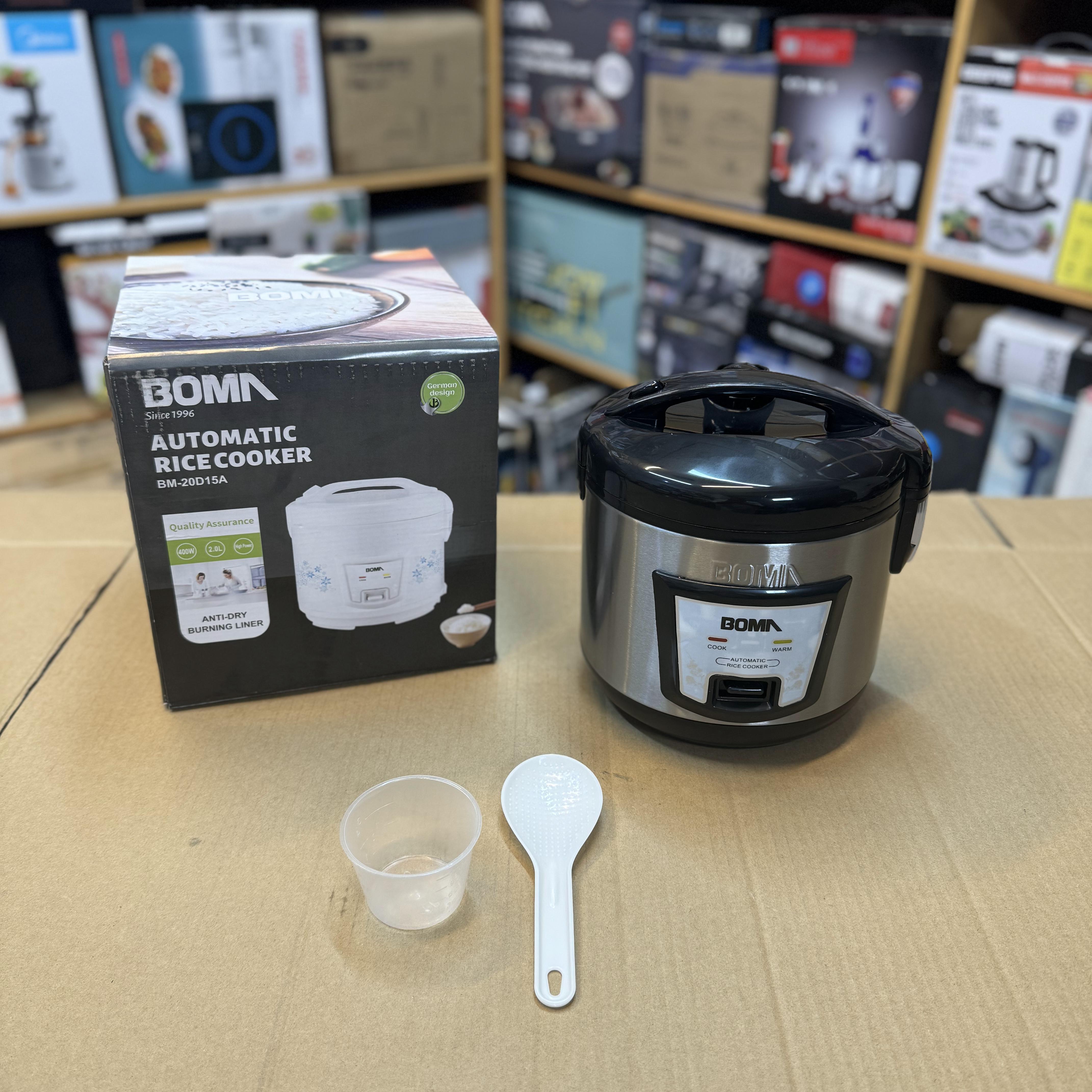 German Lot Imported Boma 2L Mini Rice Cooker