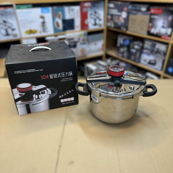 Lot Imported 9L 26cm Pressure Cooker