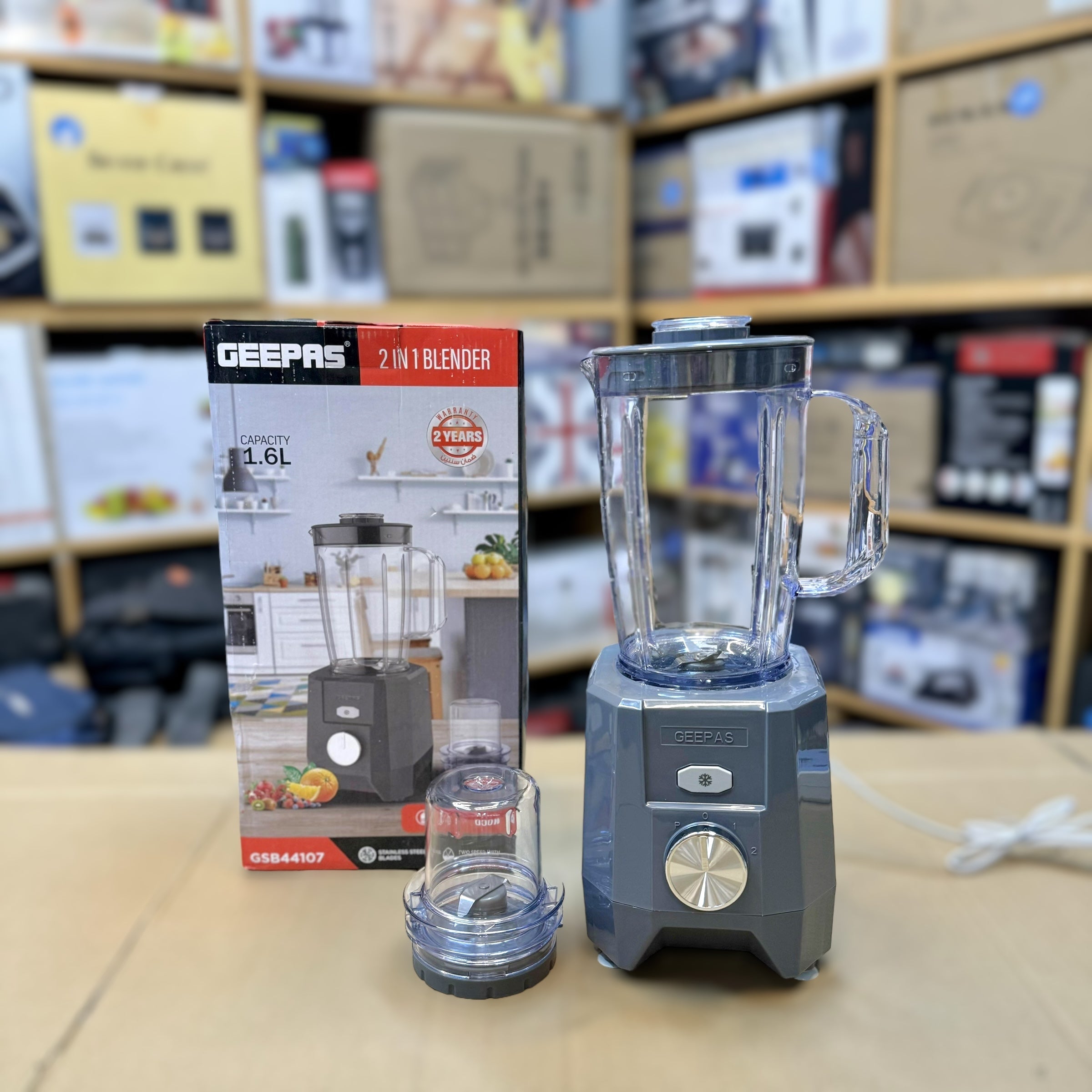 Geepas 1.6L 2-in-1 Blender GSB44107