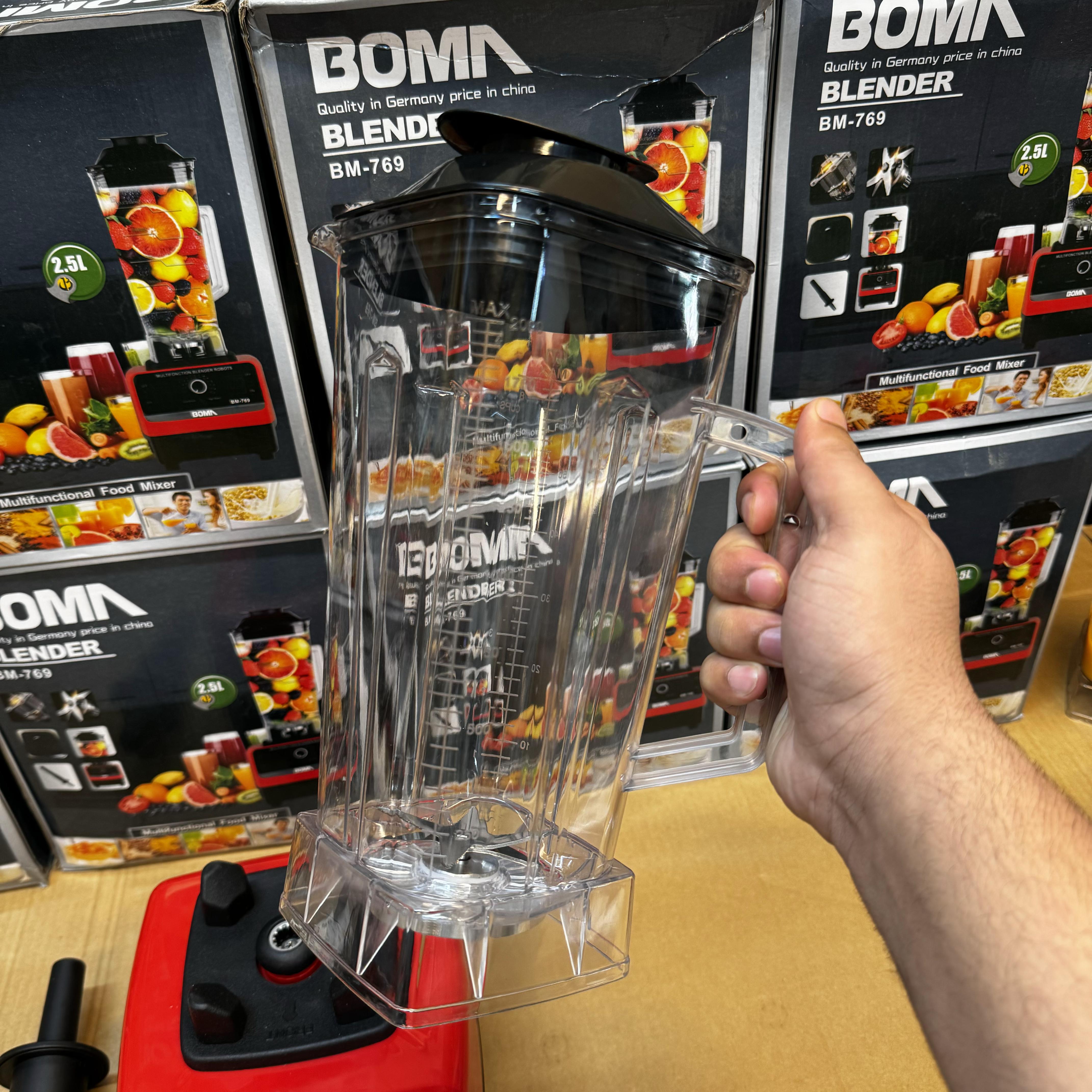 Boma 2.5L Powerful Blender - German Lot Imported