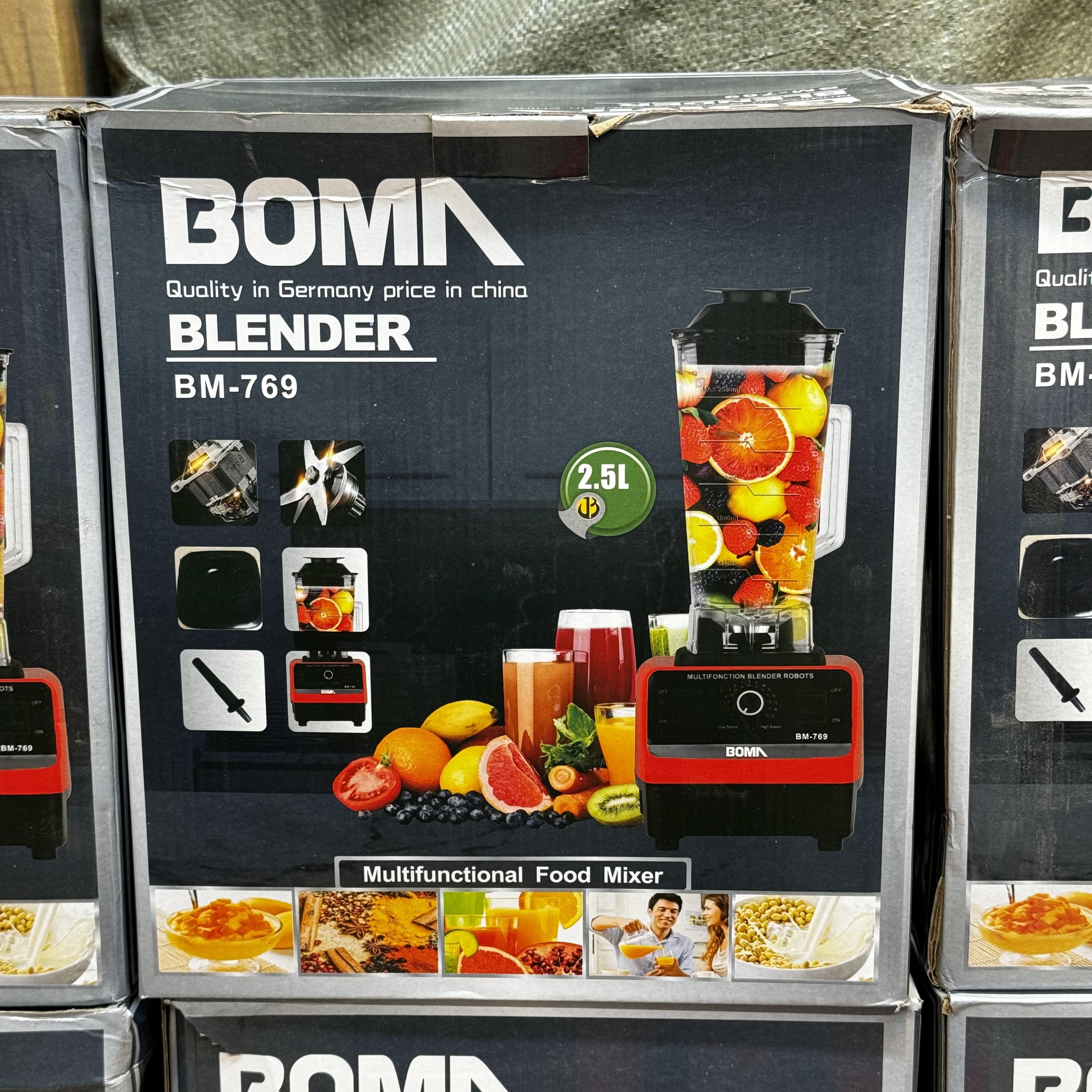 Boma 2.5L Powerful Blender - German Lot Imported