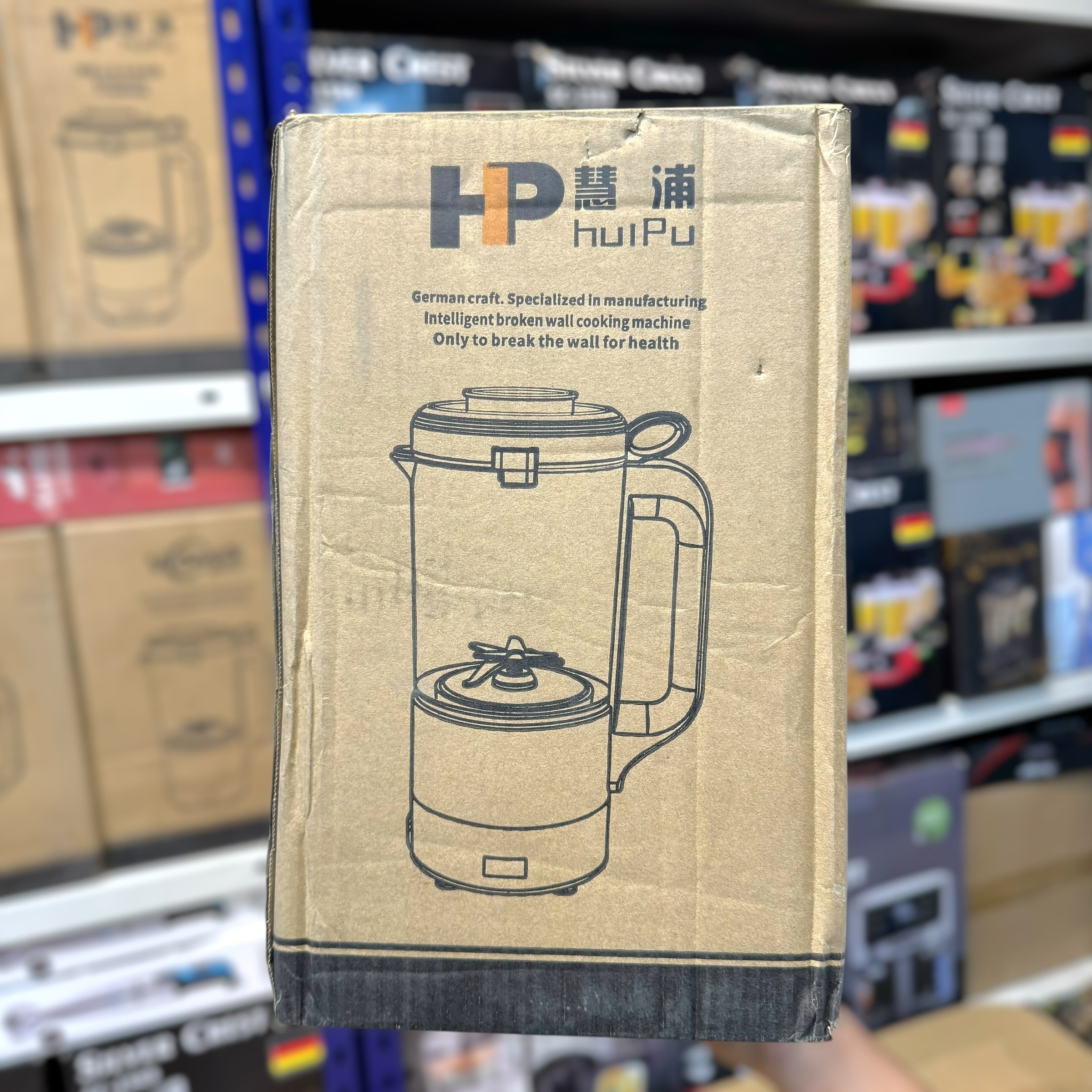 HP Heating Blender - Lot Imported