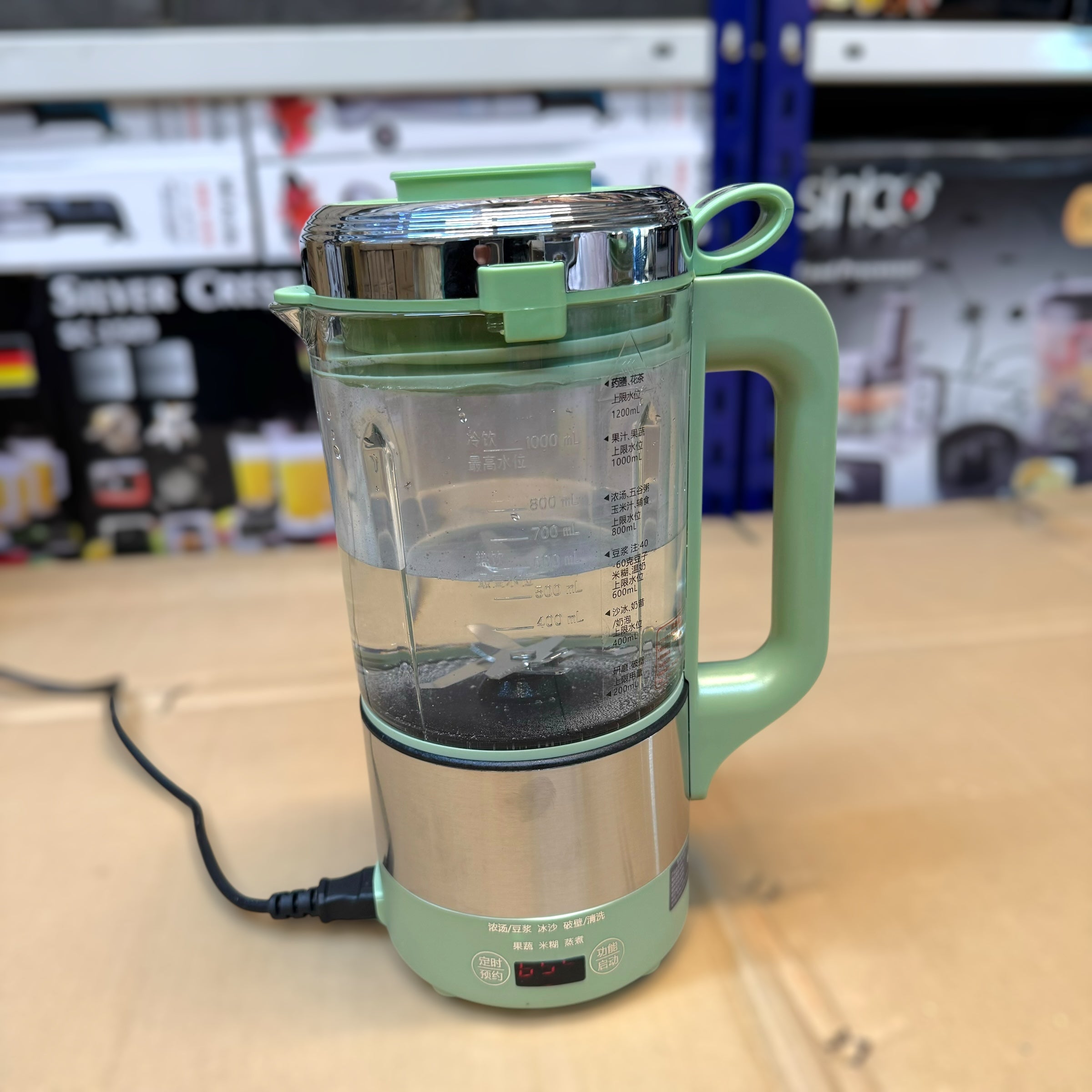 HP Heating Blender - Lot Imported