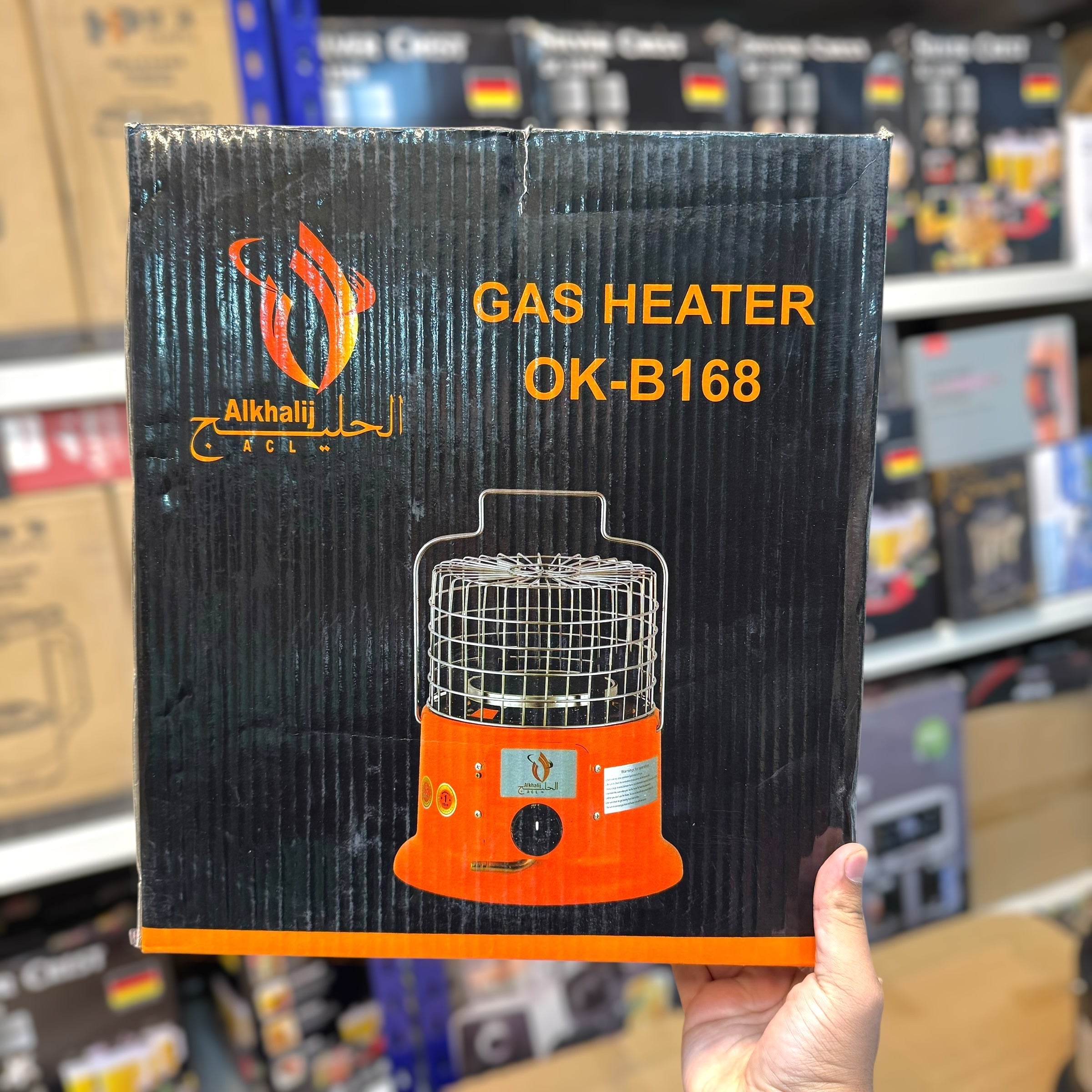 LPG Gas Heater & Stove - IRAN Lot Imported