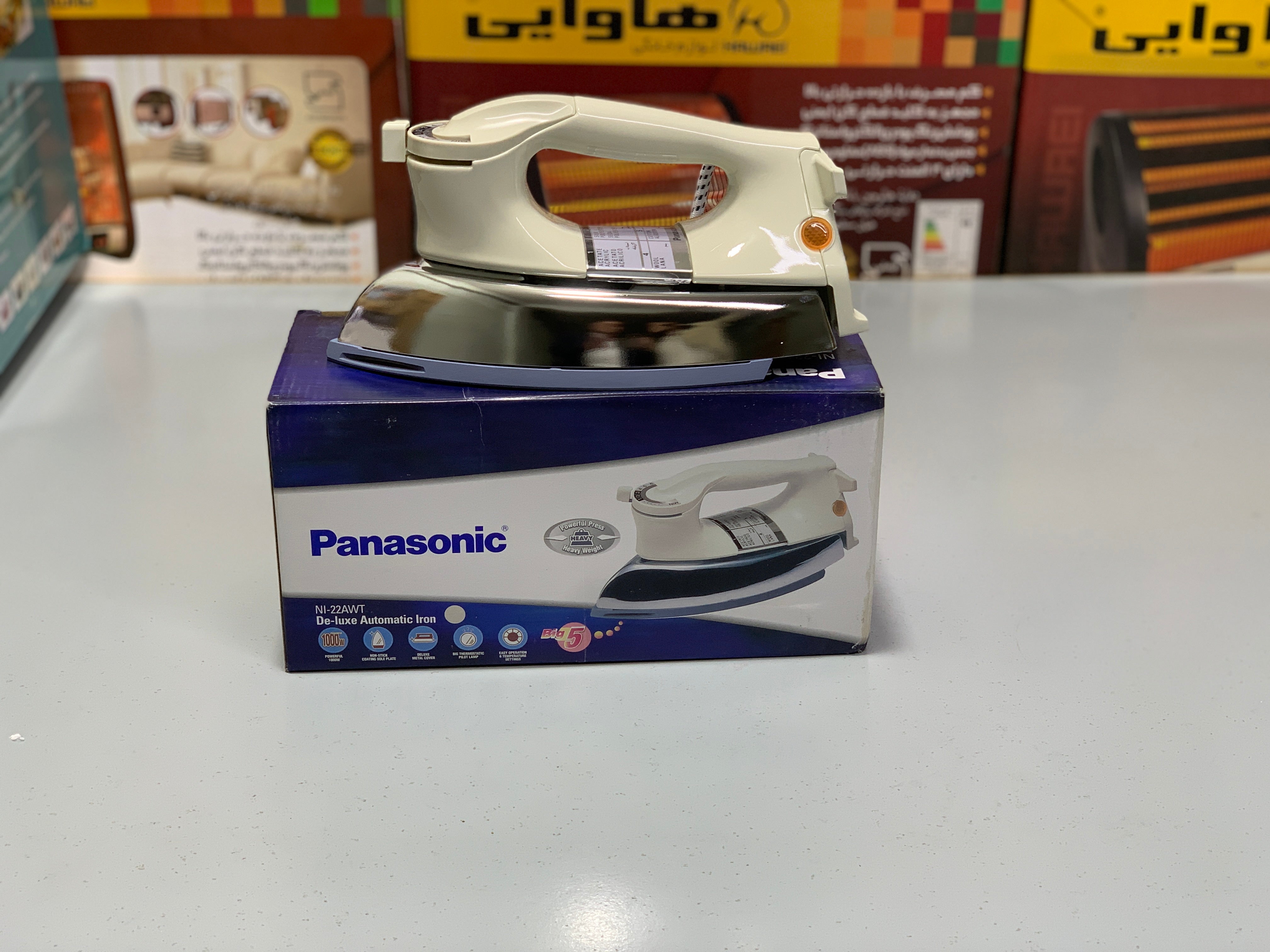 Panasonic iron pure nonstick plate