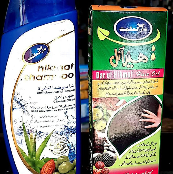 Hikmat shampoo and Hair oil