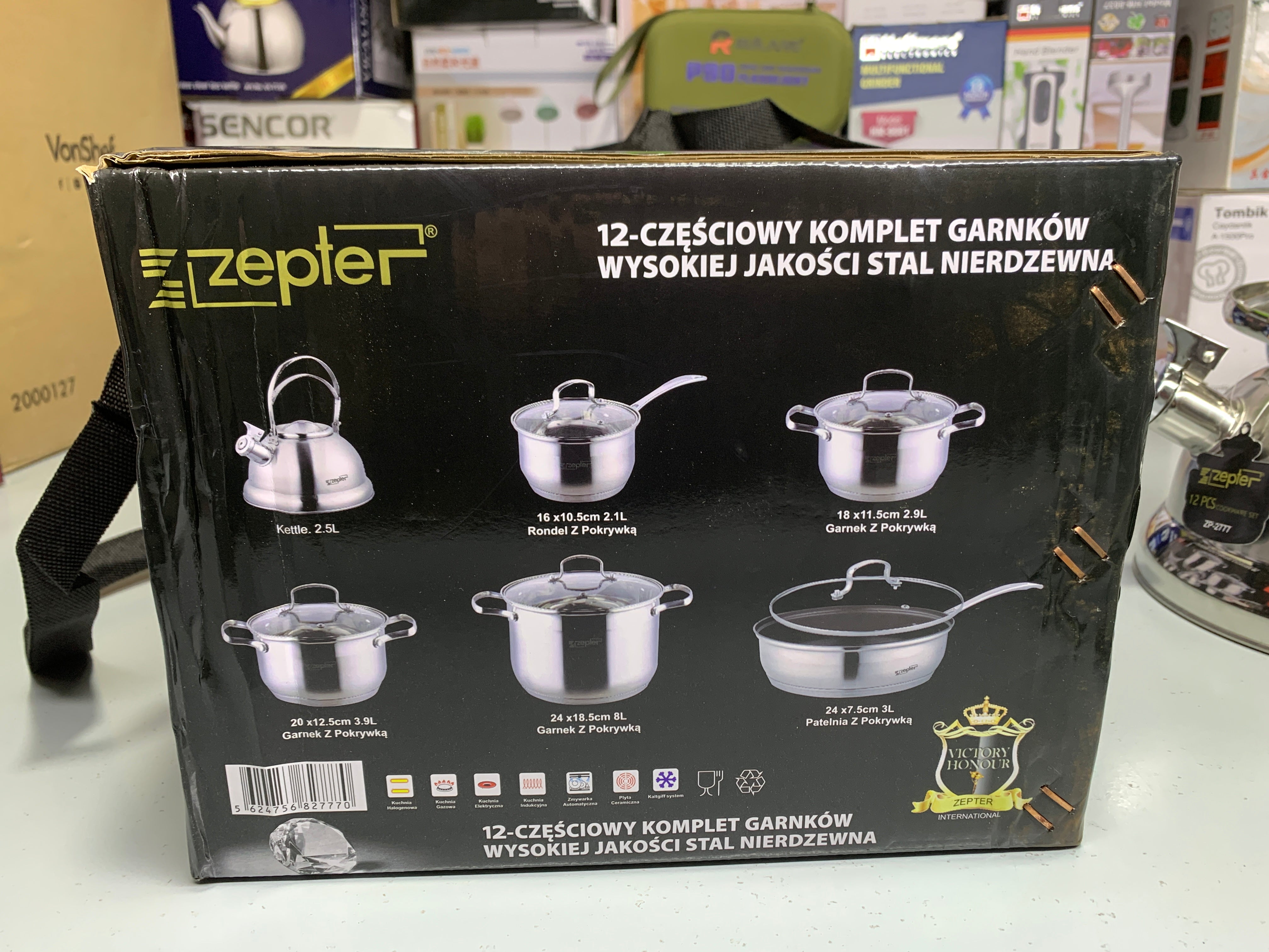 Zepter Brand 12 Pieces Cookware Set Stainless Steel