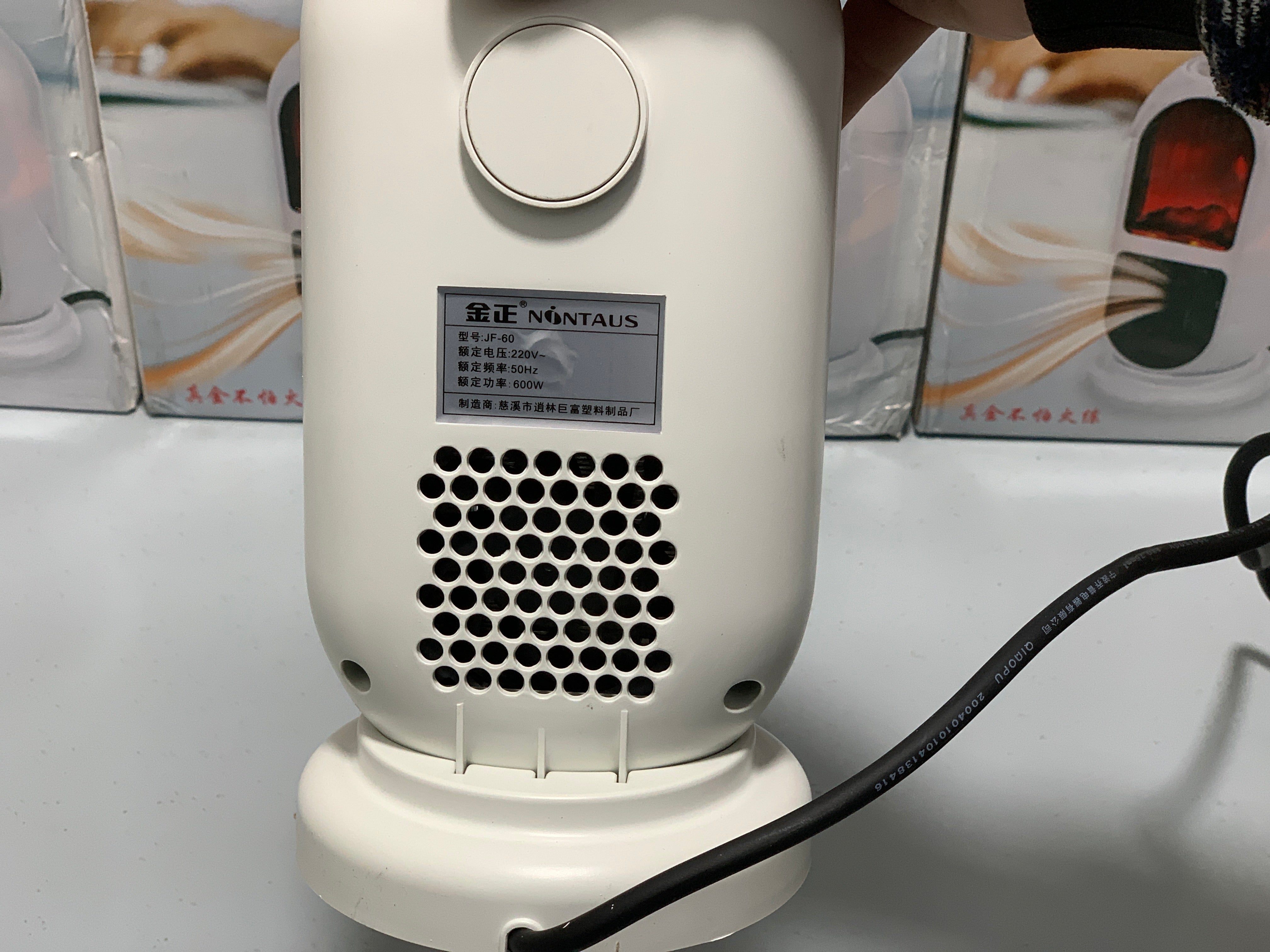 Portable Electric Heater For Room and Office with 3D Flame