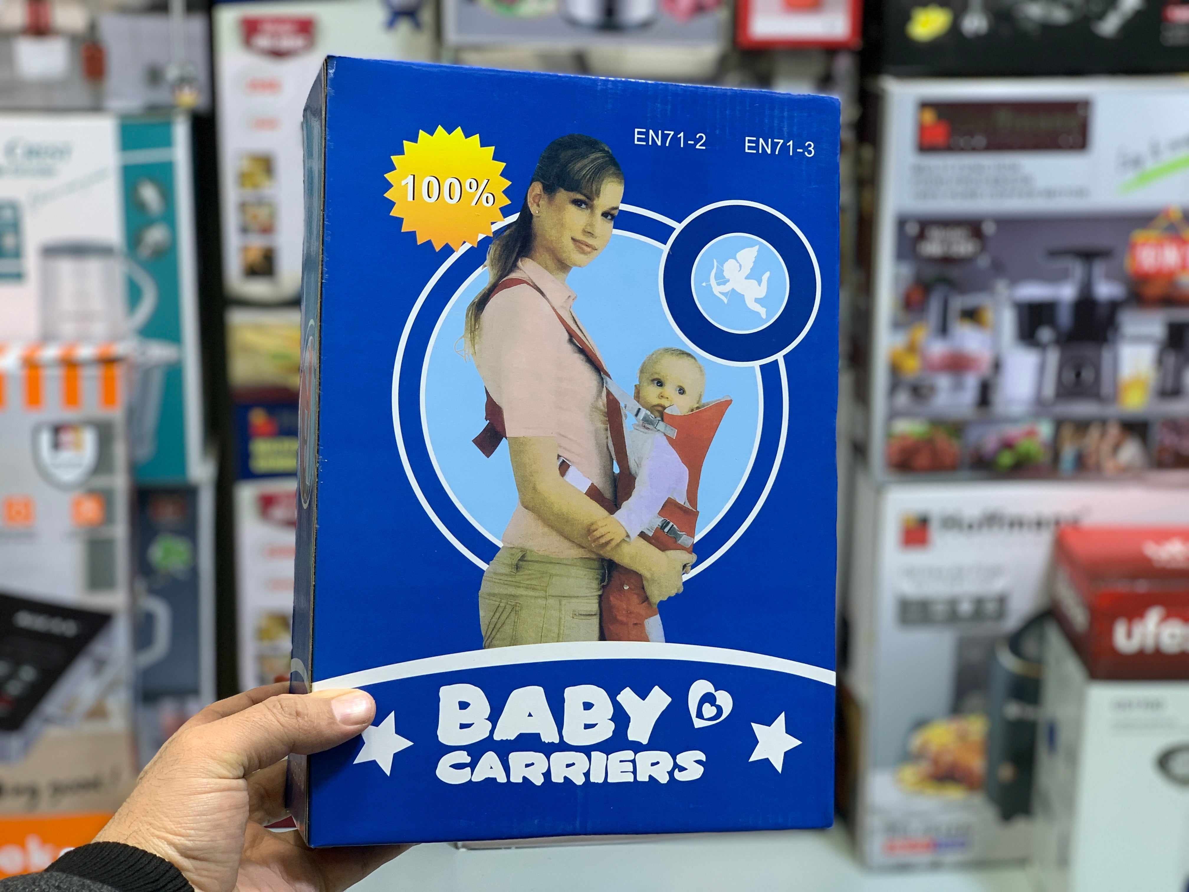 Baby Carries| Carry bag