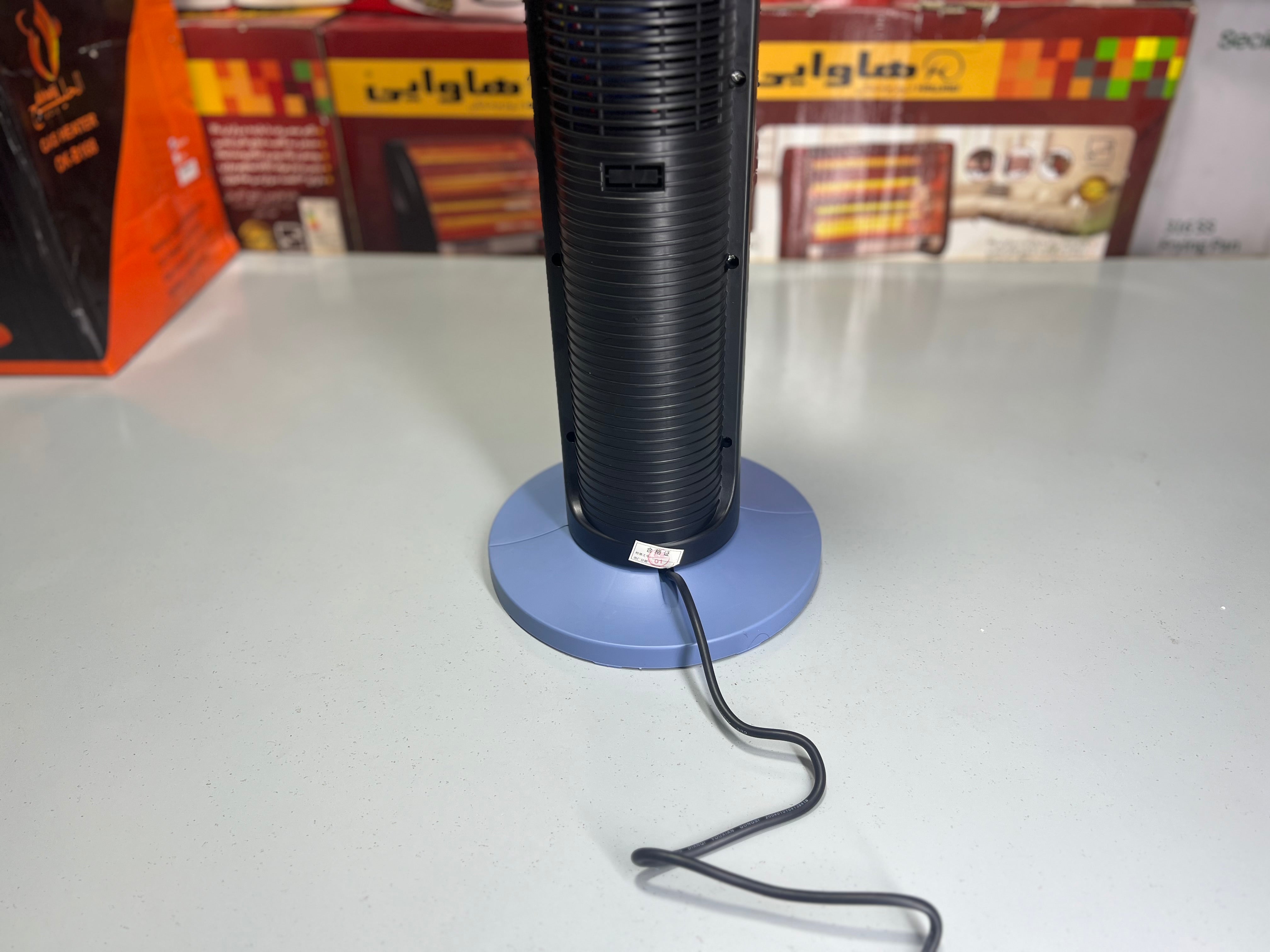 Yangzi Electric Heater / Blower 2000W