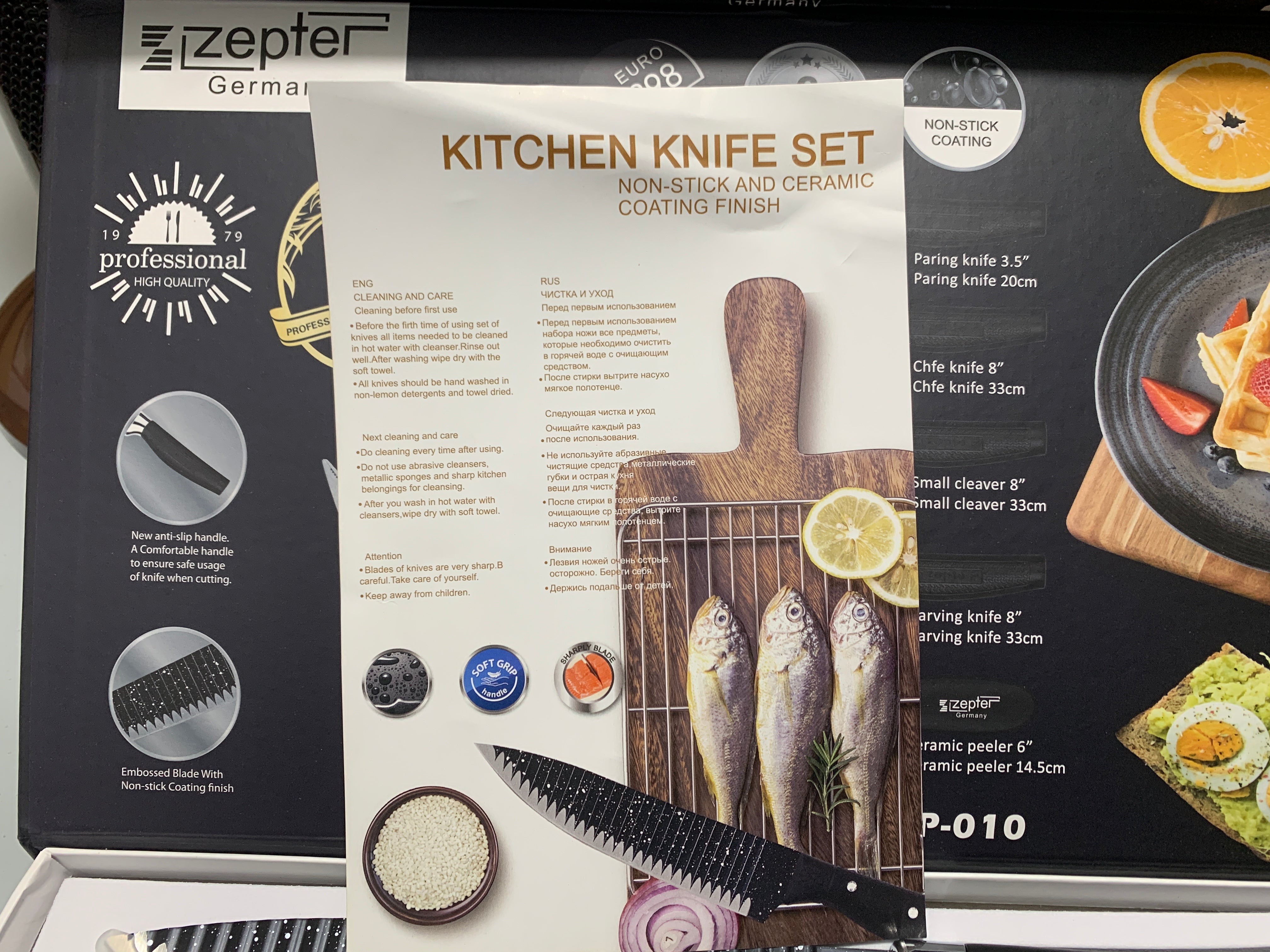 Zepter Knife Set 6 Pieces imported Quality