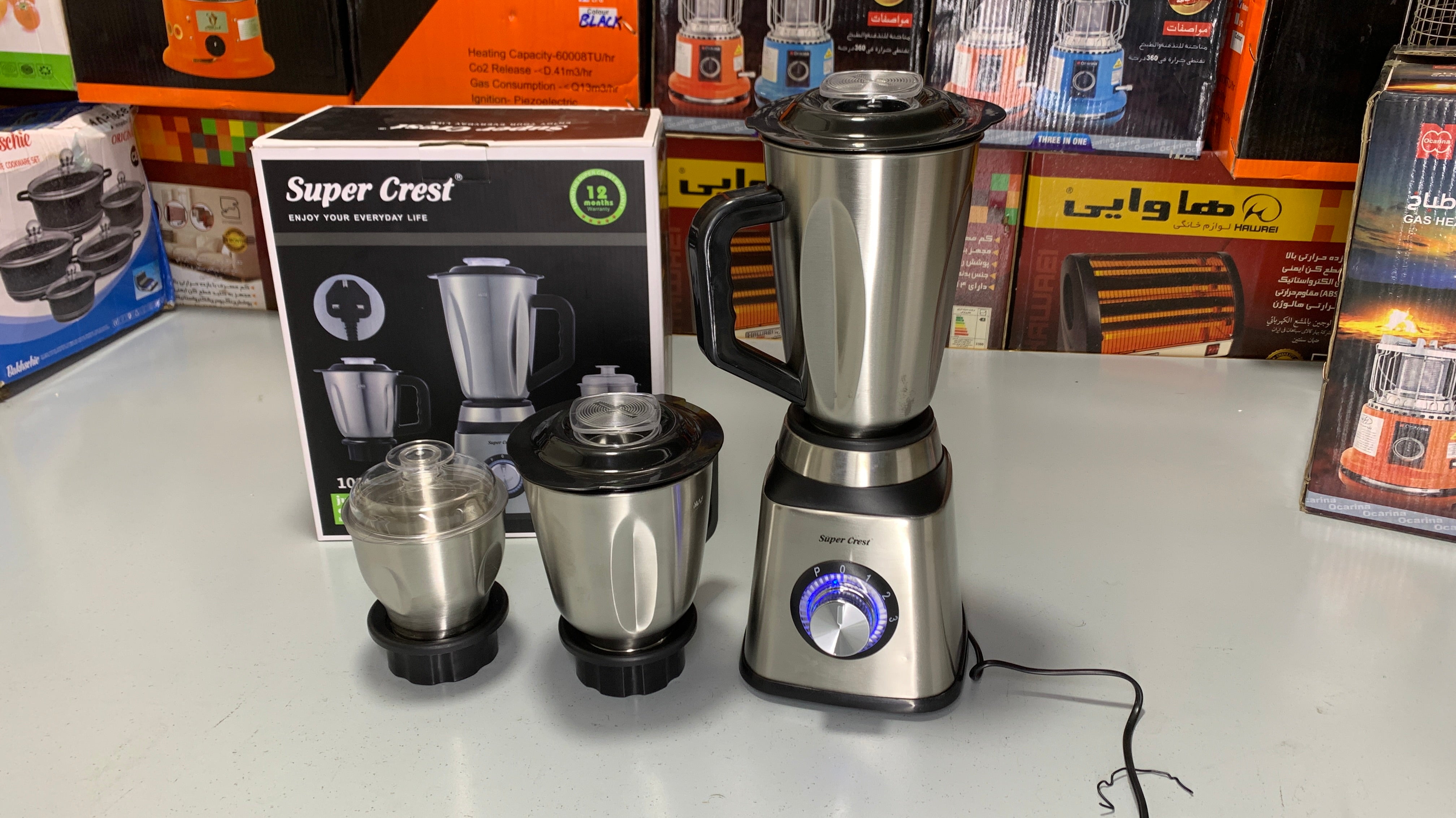 Super Crest 3 in 1 Juicer ,Blender and Chopper