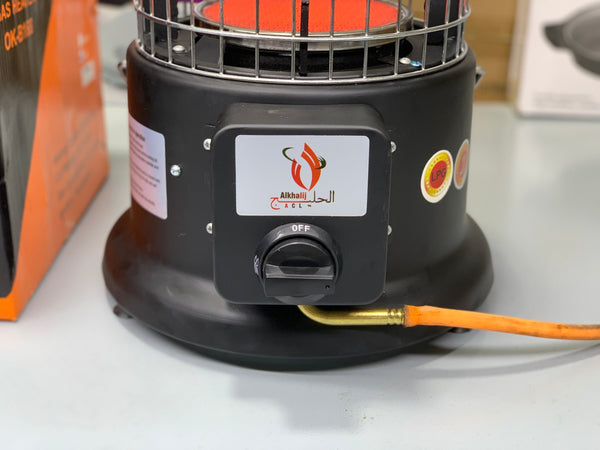 🇮🇷 Iranian Gas Heater High Quality