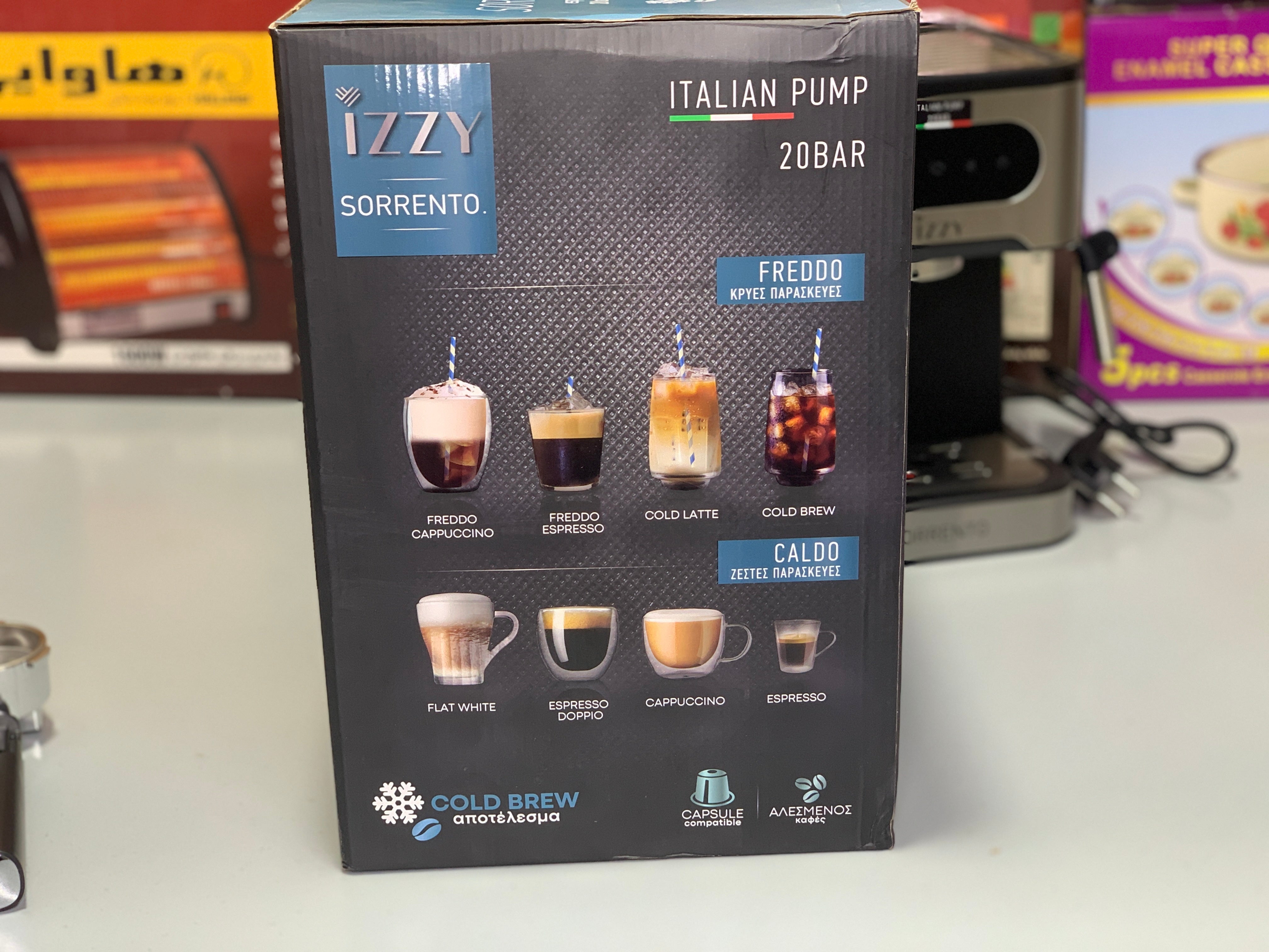 Italian IZZY Sorrento Coffee Machine 20 Bar | 1.5L | 1500w