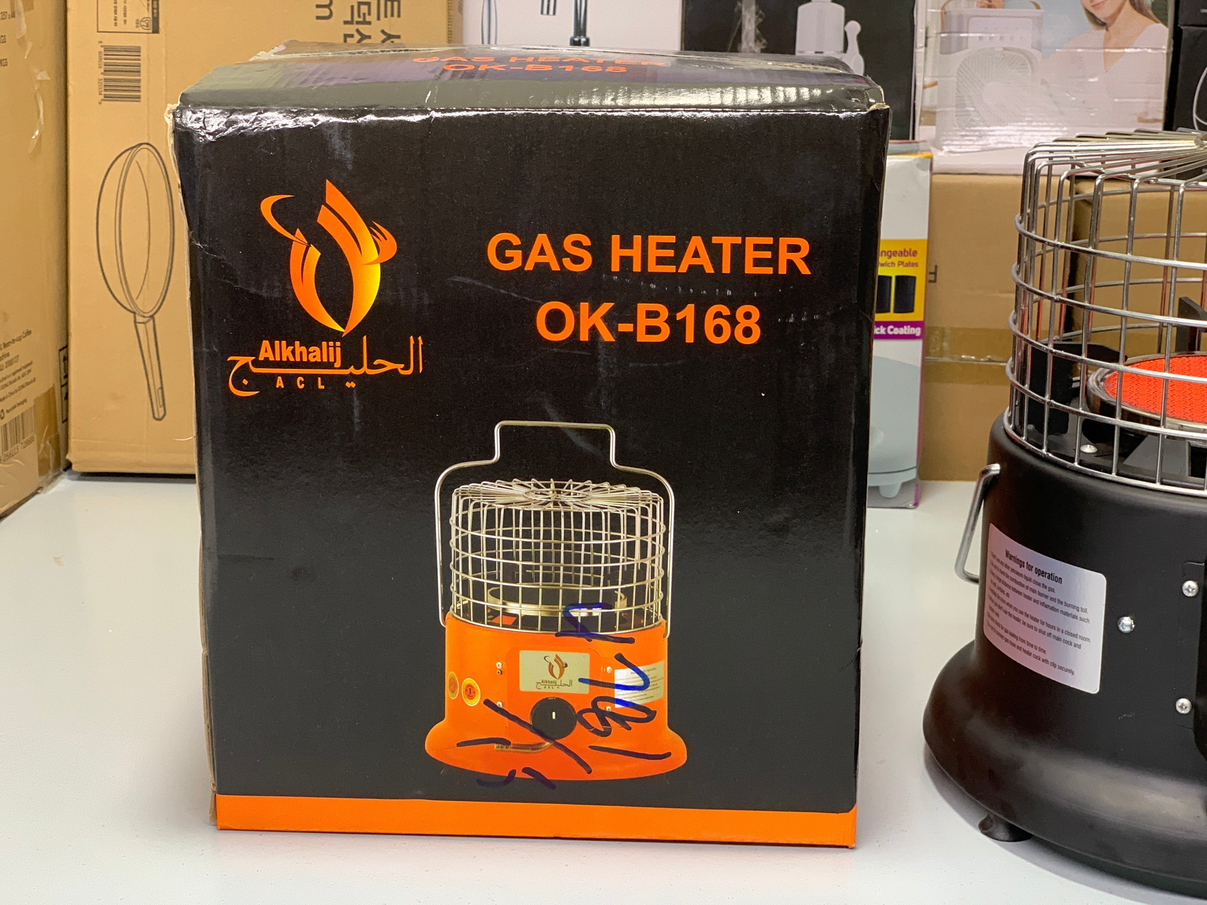 🇮🇷 Iranian Gas Heater High Quality