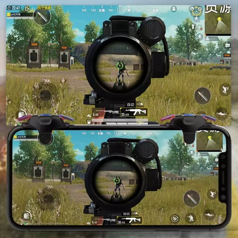 Four Finger PUBG Mobile Game Triggers