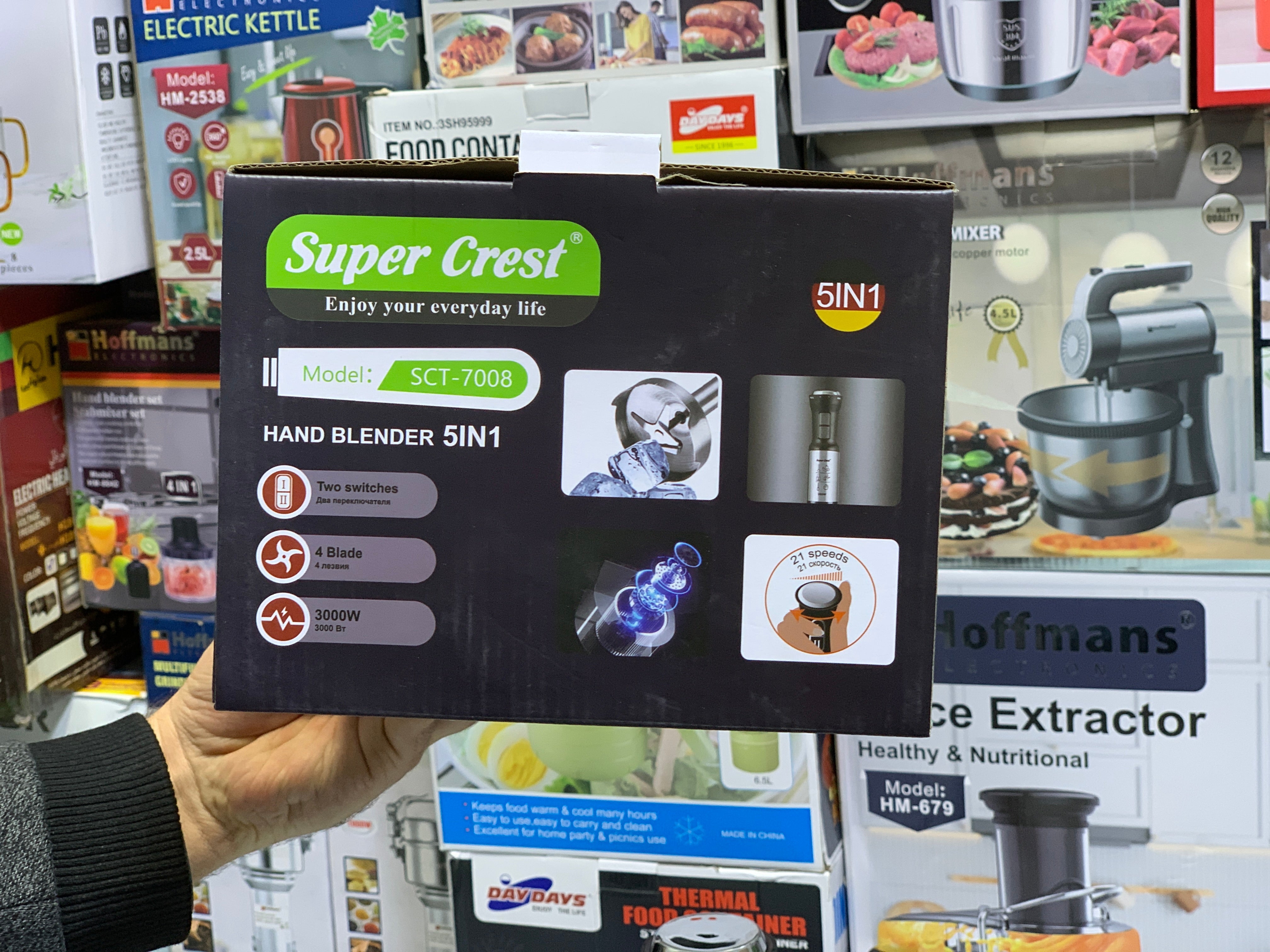 Super Crest Hand Blender and Chopper 5 in 1