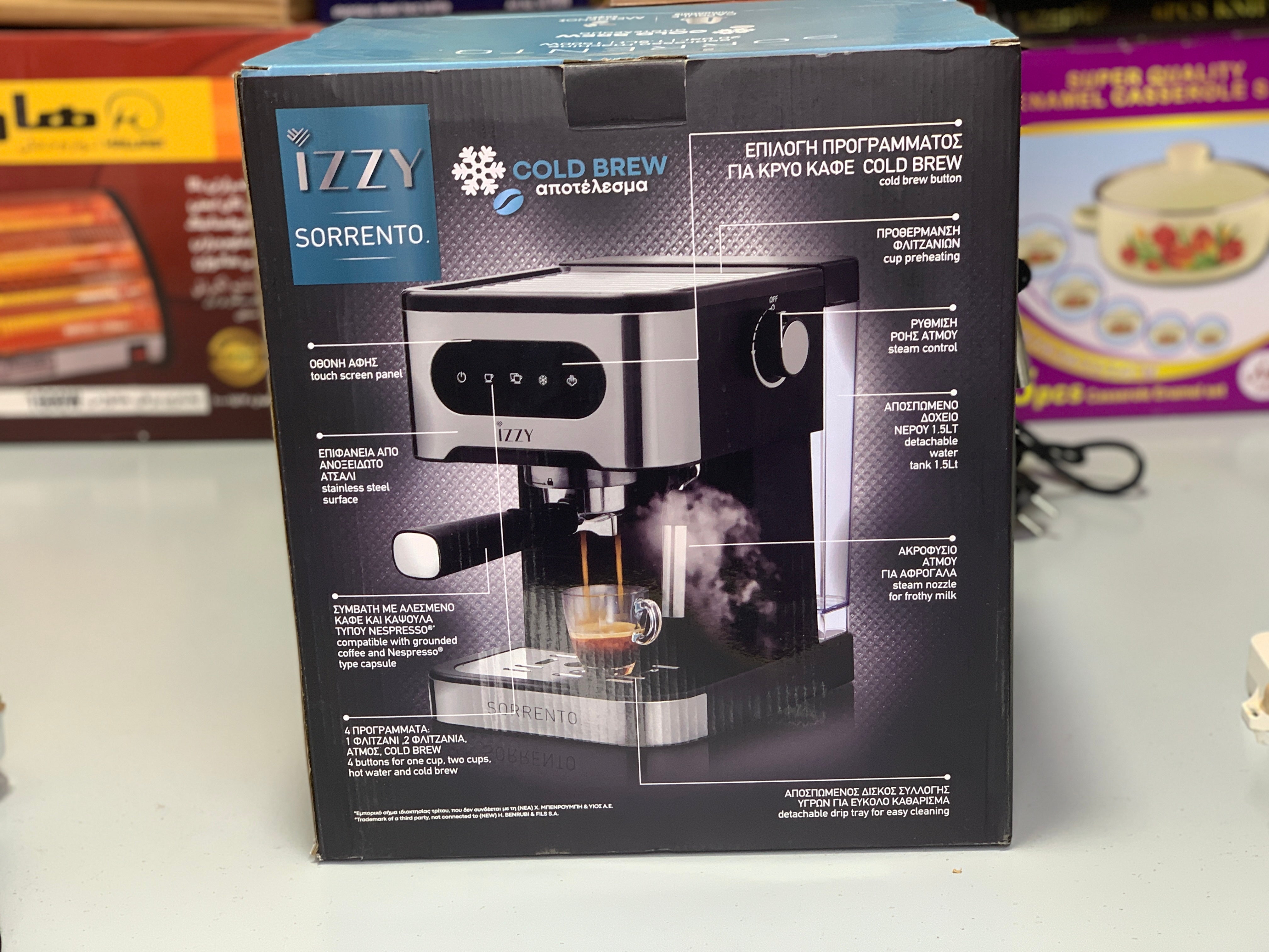 Italian IZZY Sorrento Coffee Machine 20 Bar | 1.5L | 1500w