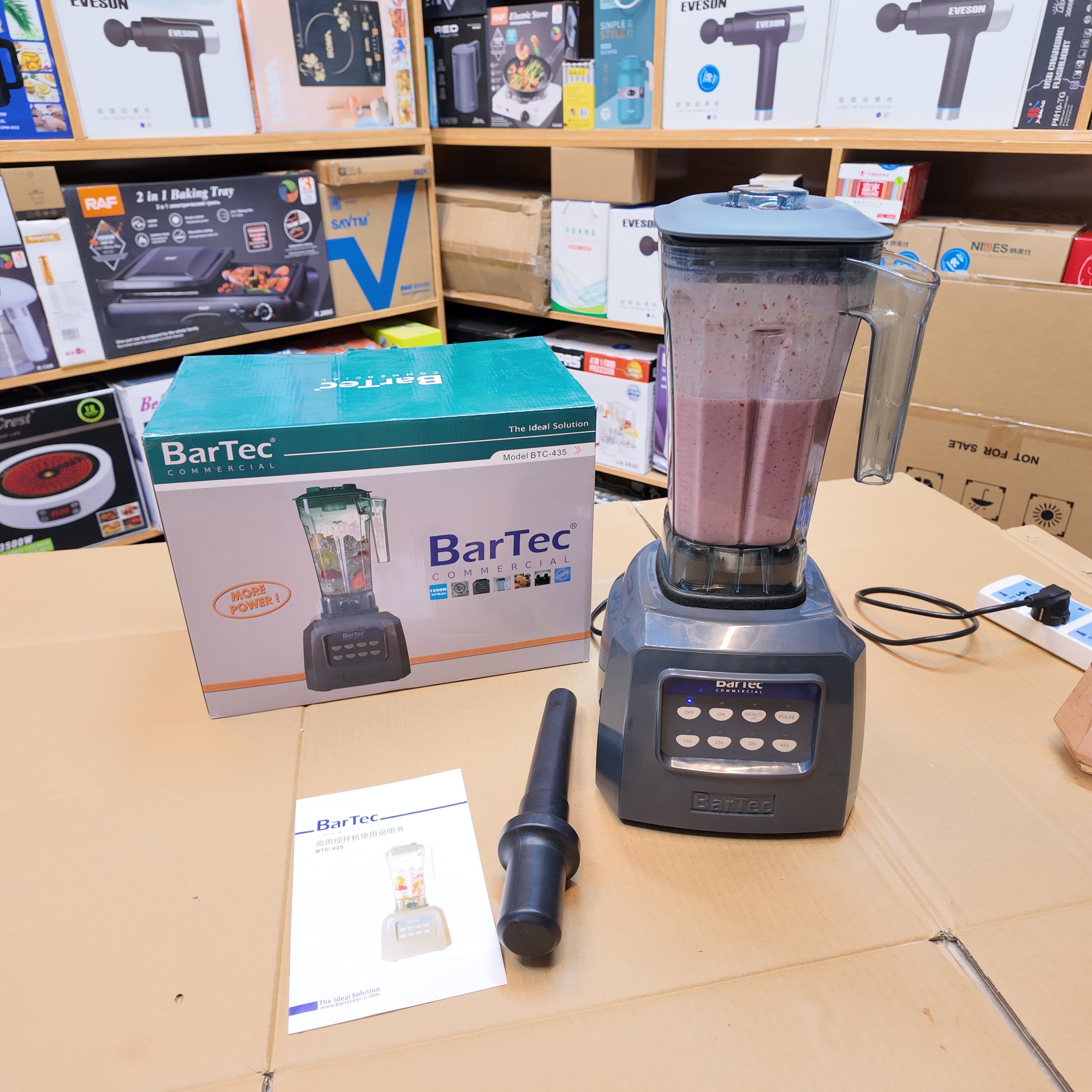 Italy Lot Imported Bartec Commercial 2L Blender