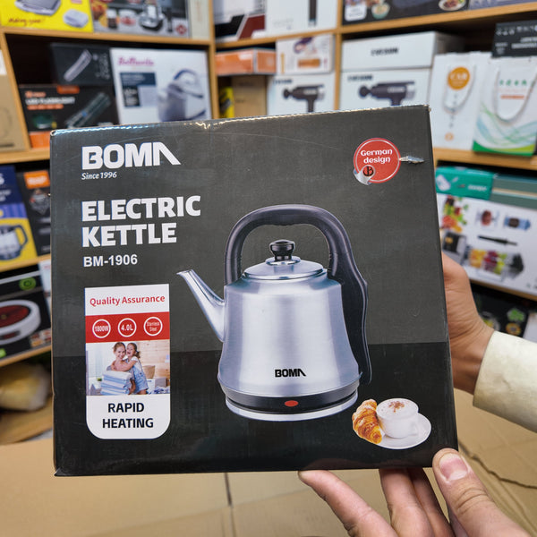 German Lot Imported Boma 4L Electric Kettle