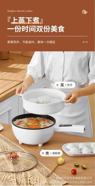 Electric Cooker Frypan / Steamer