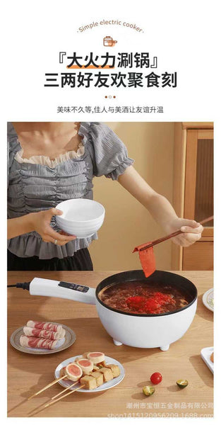 Electric Cooker Frypan / Steamer