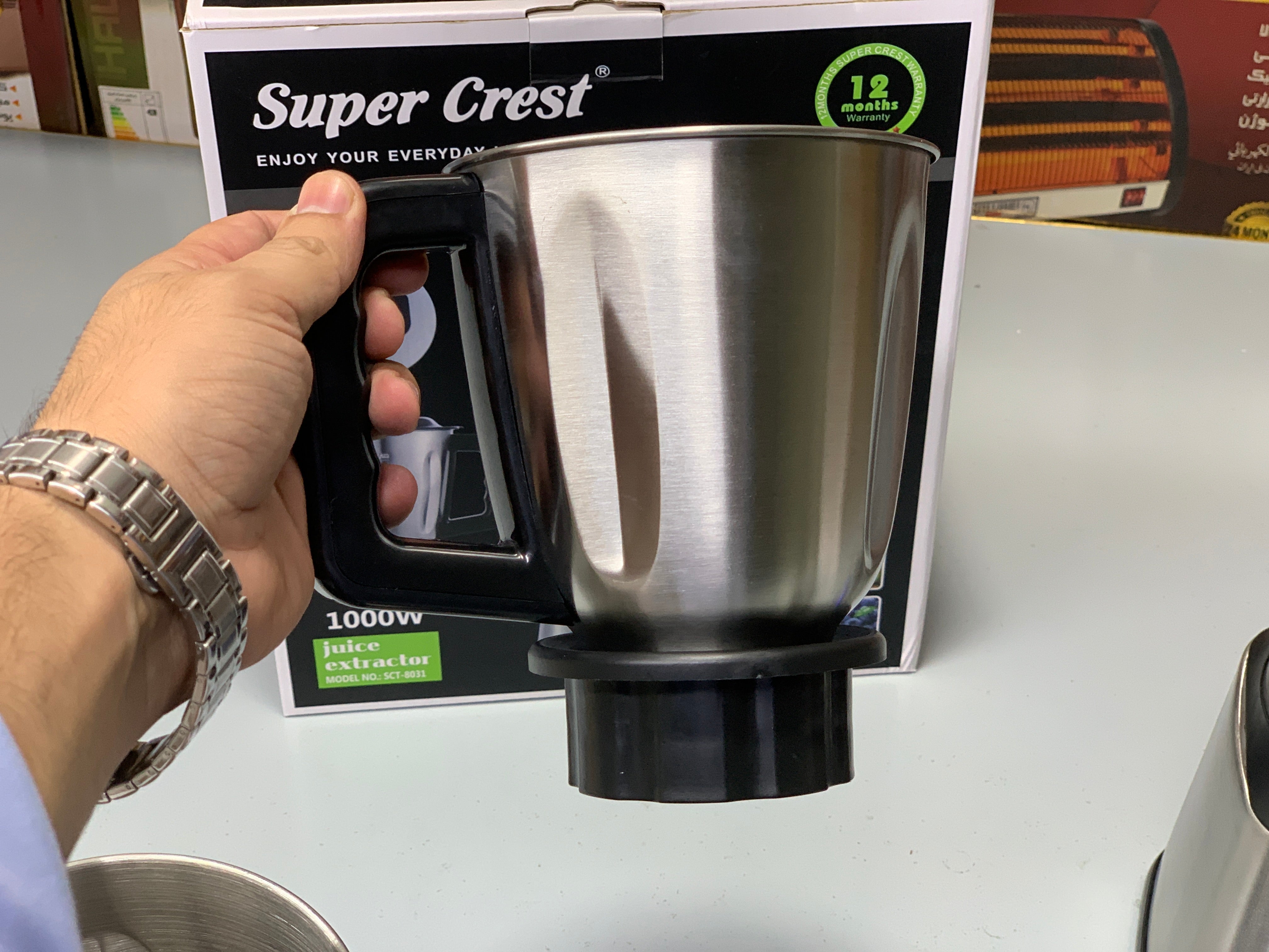 Super Crest 3 in 1 Juicer ,Blender and Chopper