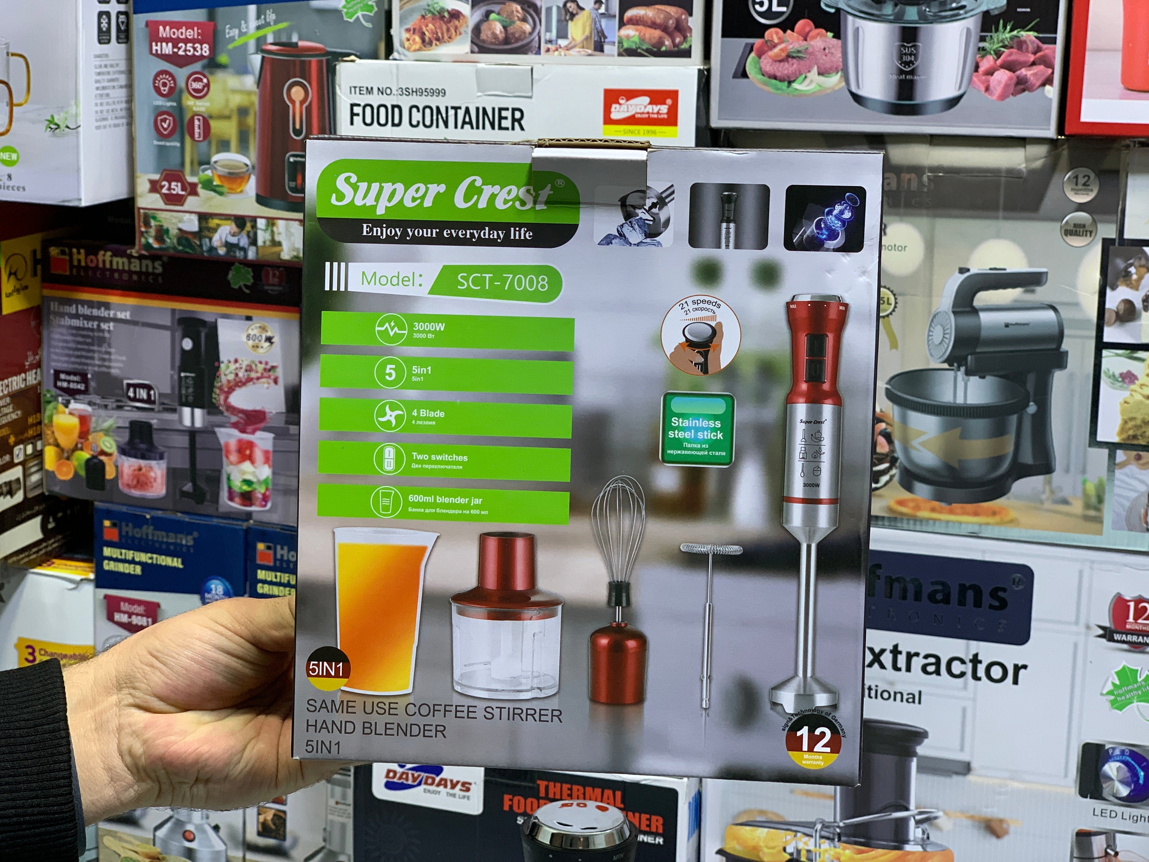 Super Crest Hand Blender and Chopper 5 in 1