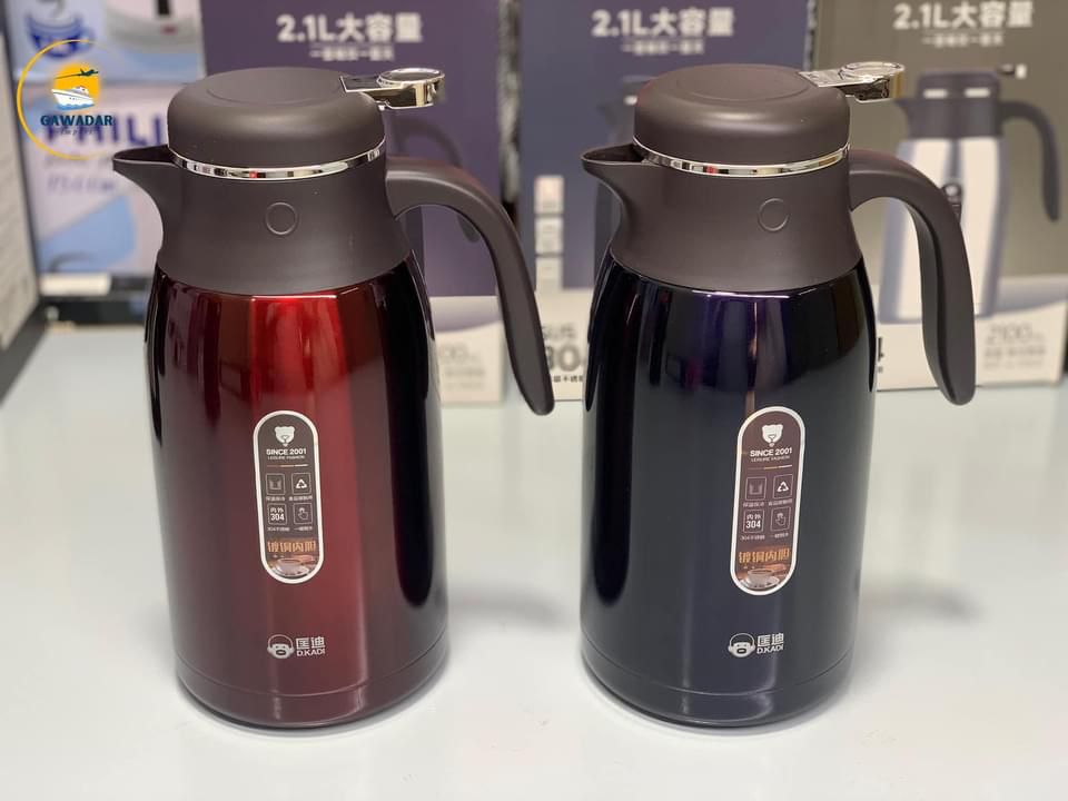 Imported D. Kadi's Thermos for Tea and Water 24 hours Cool Or Hot