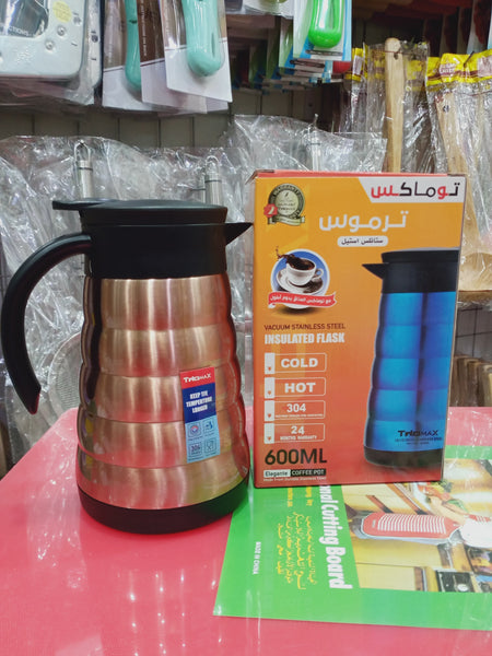 Hanif Trades Imported Stainless steel thermos with capacity of 600 ml