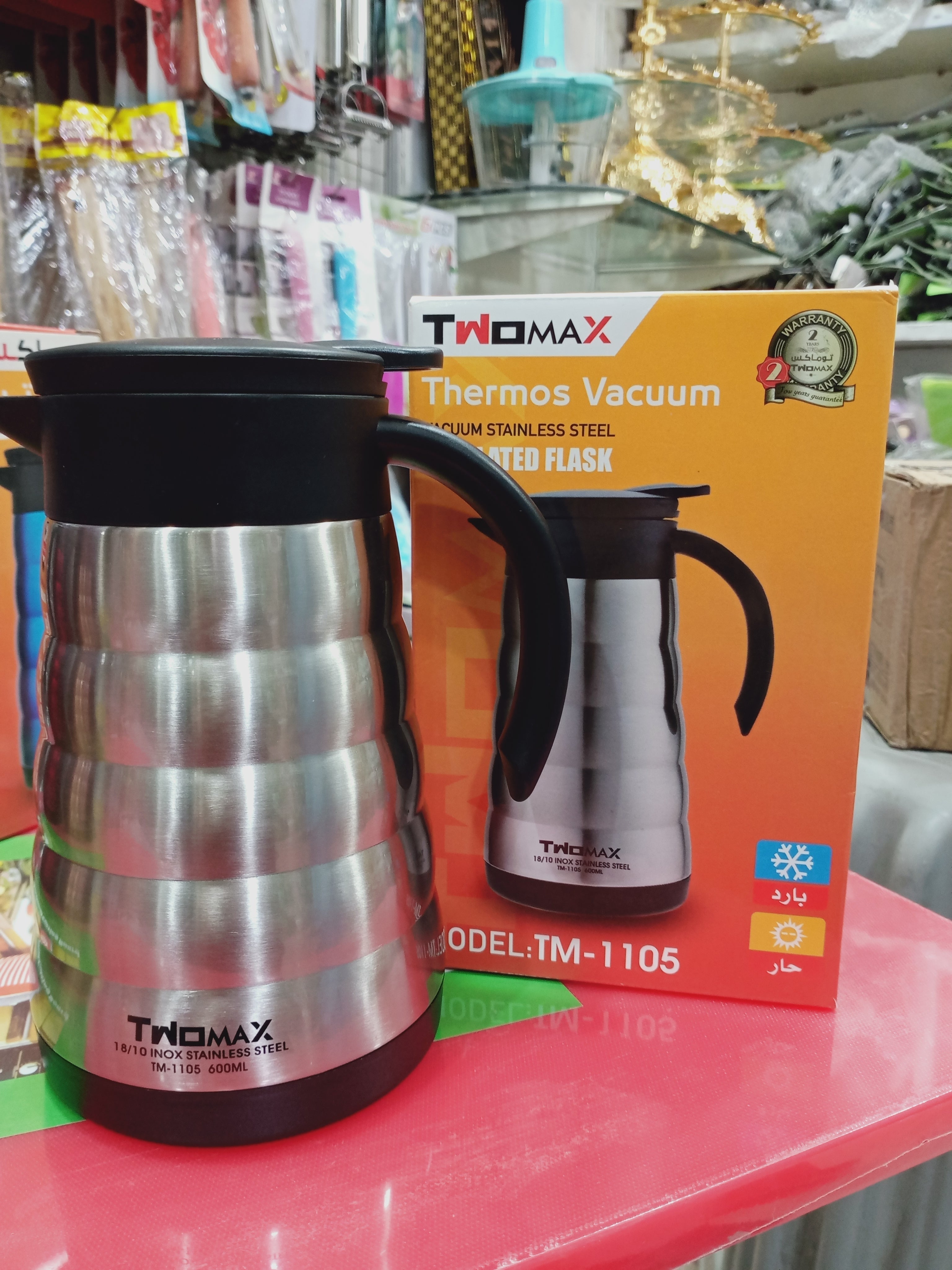 Hanif Trades Imported Stainless steel thermos with capacity of 600 ml