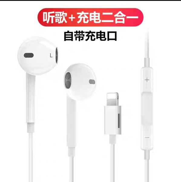 Iphone Earbuds with Charging Function