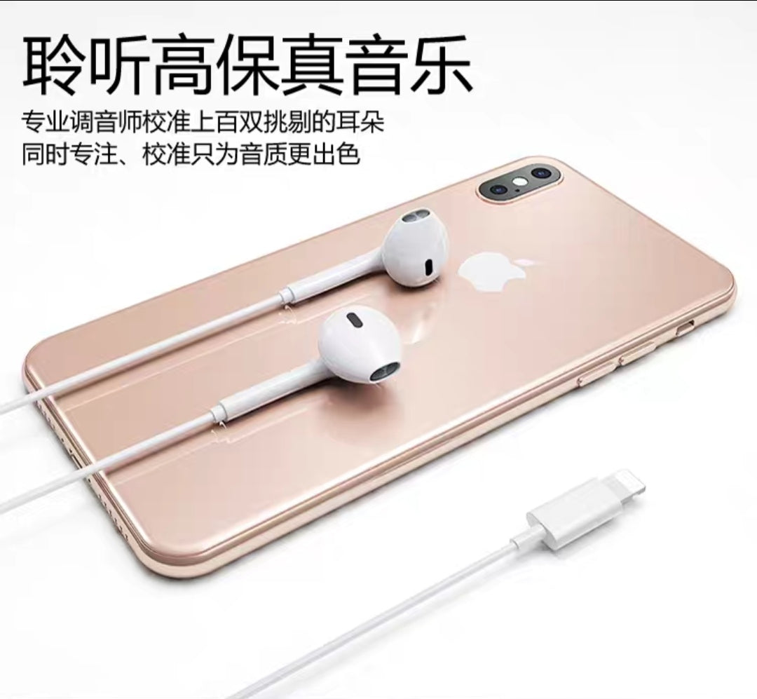 Iphone Earbuds with Charging Function