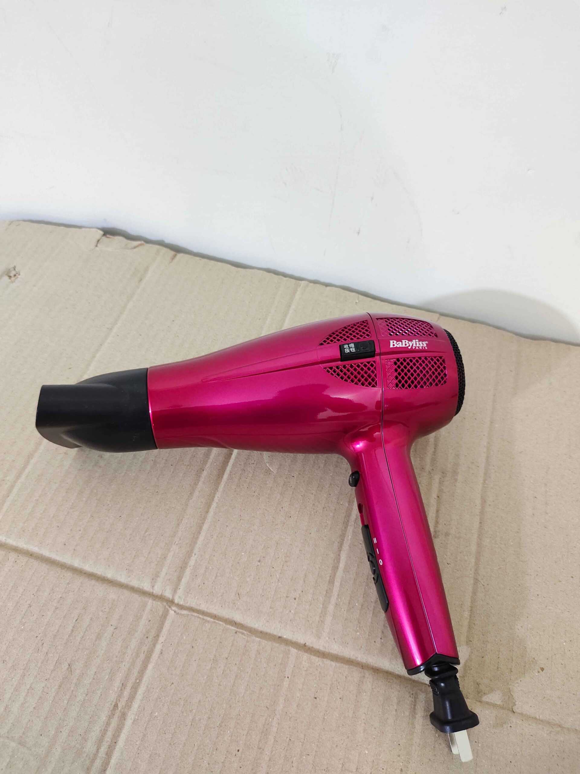 Babyliss USA Hair Dryer