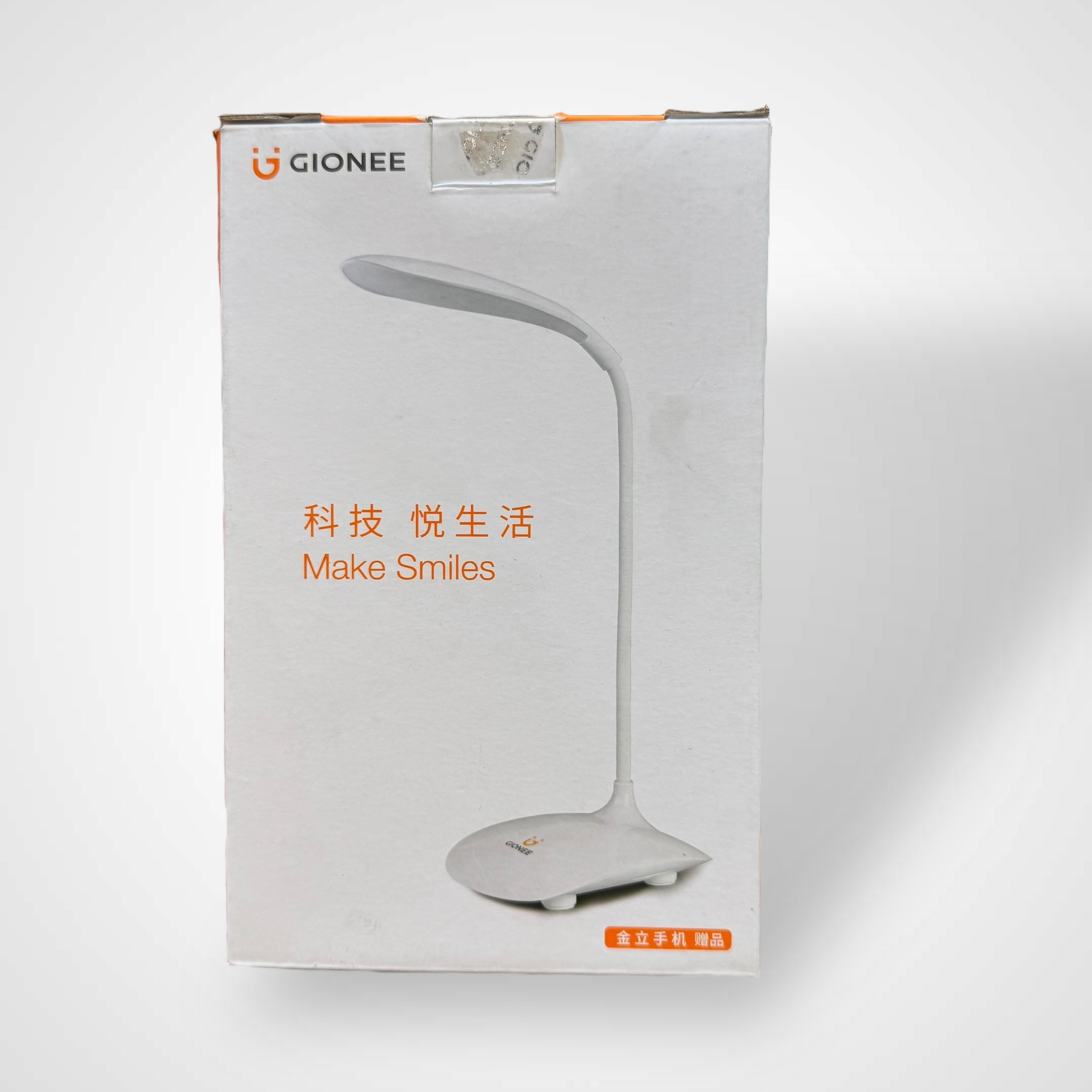 Gionee Rechargeable Desk Light