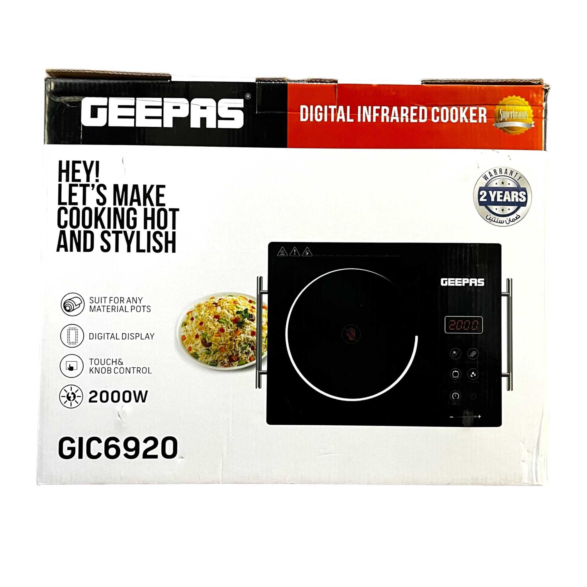 Geepas Digital Infrared Cooker GIC6920