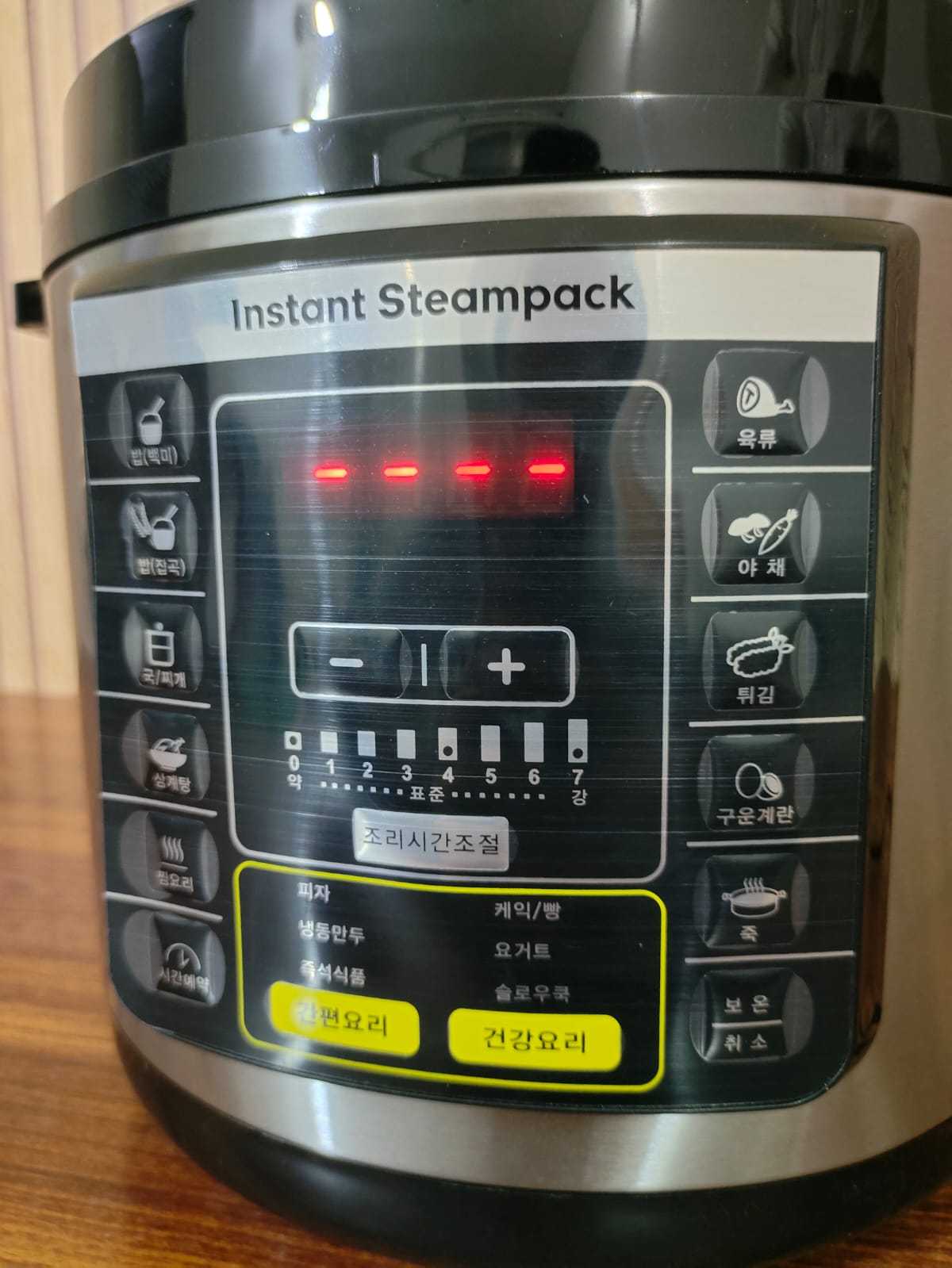 Korean 16 Functions Multicooker