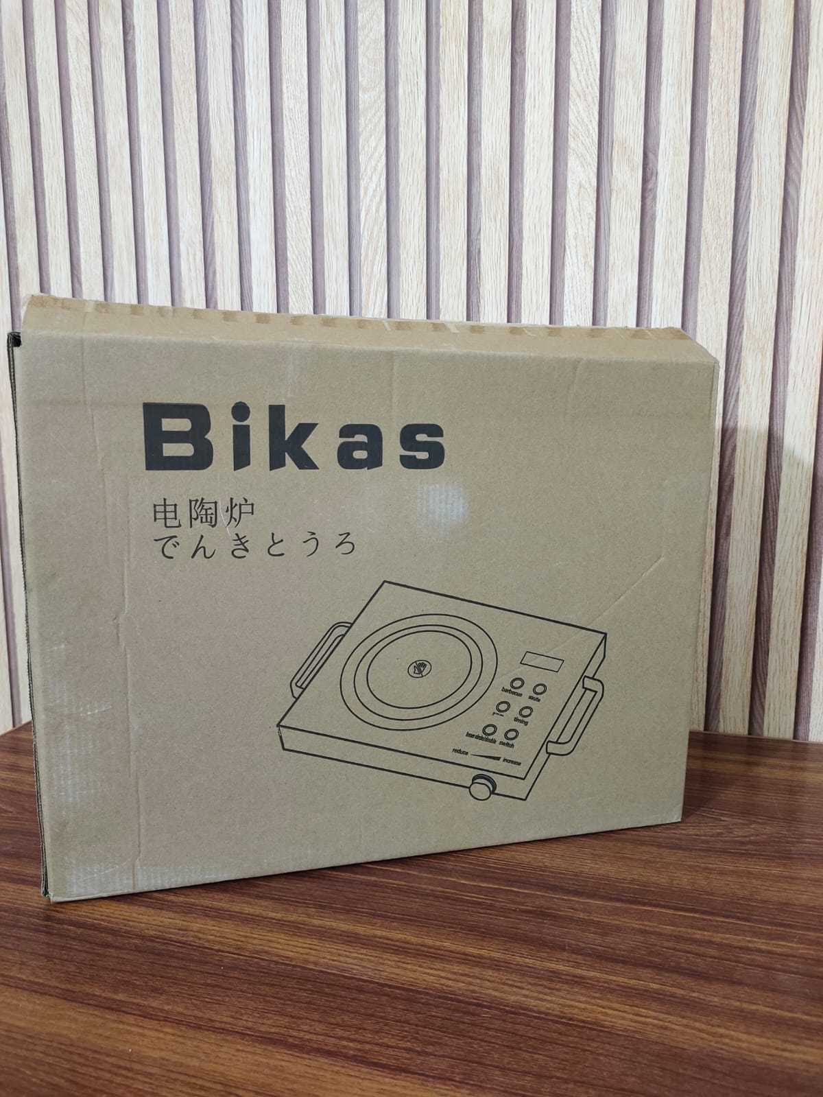 Bikas Universal Hoptplate