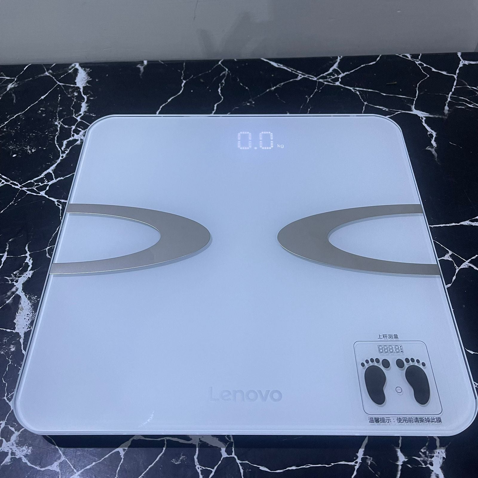 Lenovo Digital Smart Scale HS01