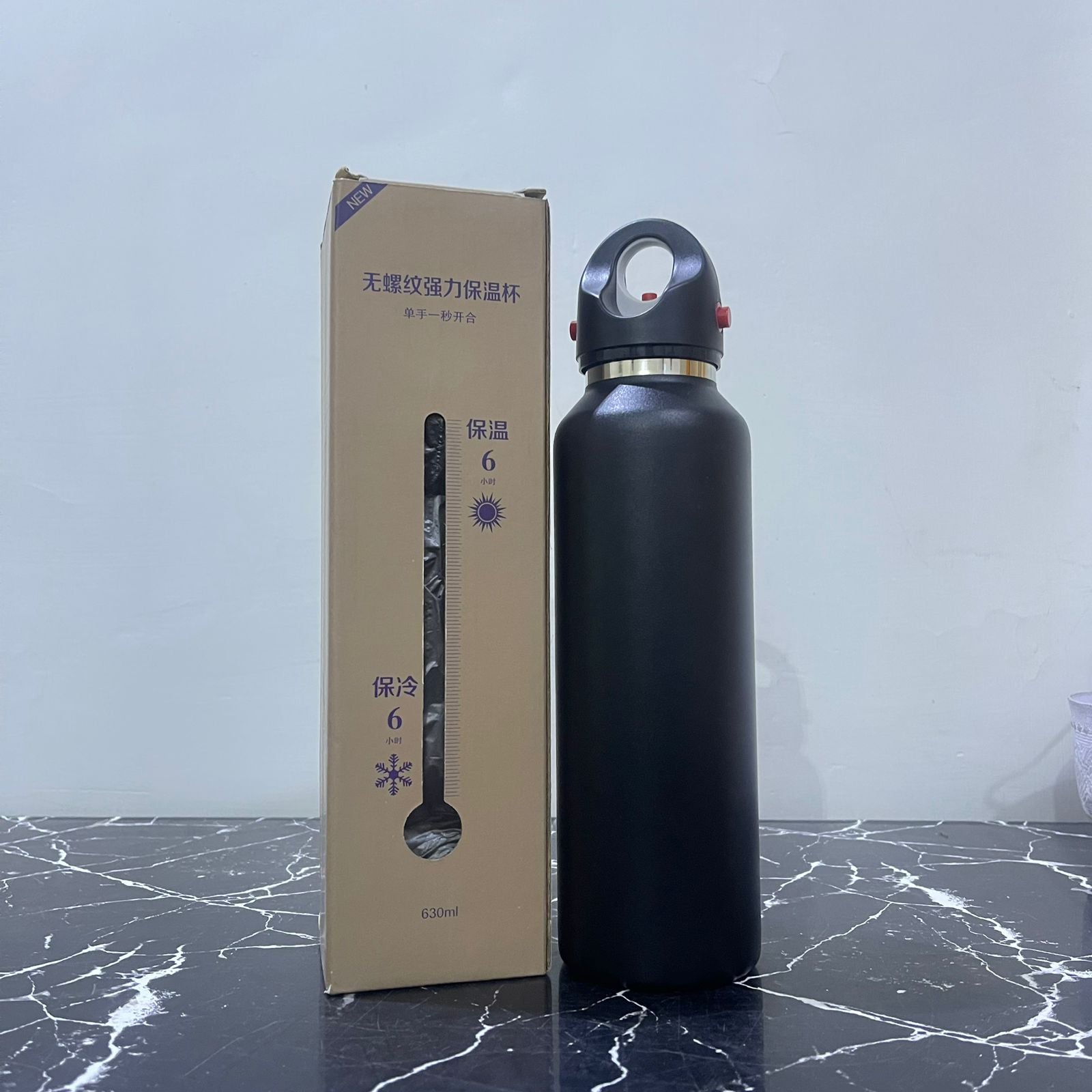 630ml Vacuum Flask Bottle Black