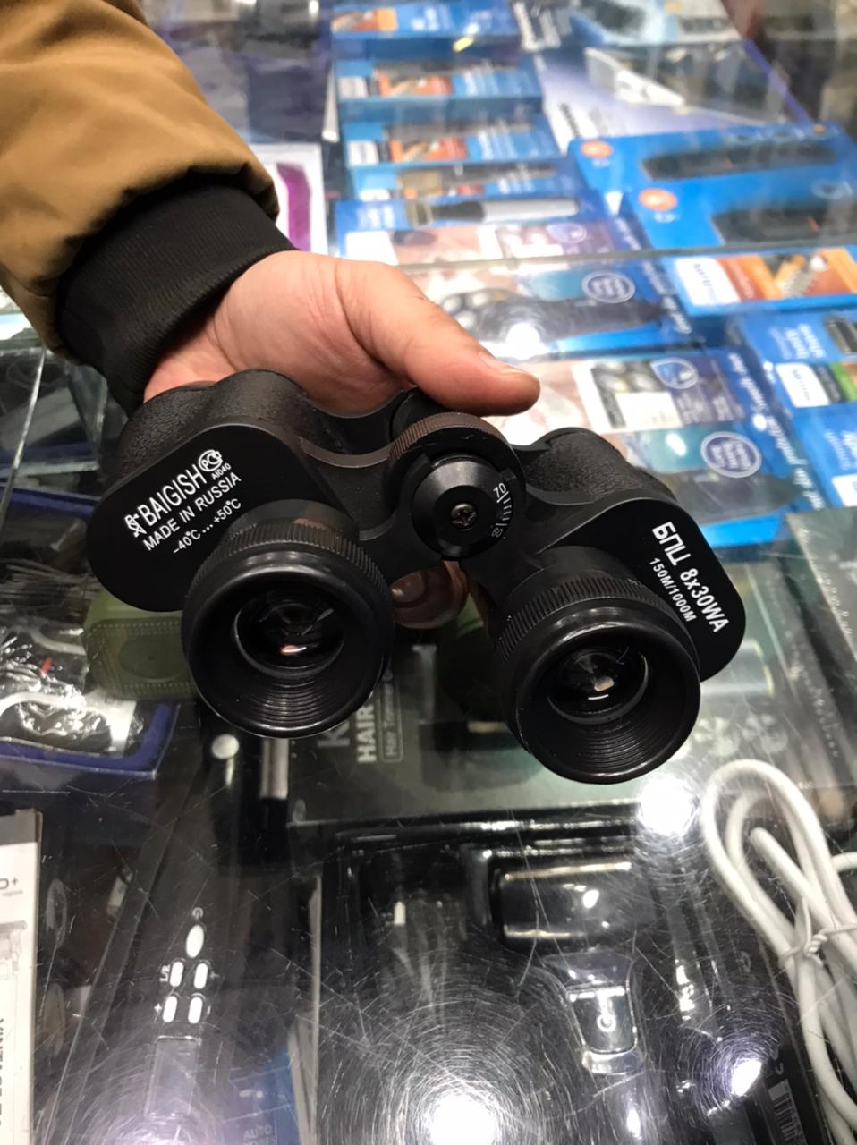 High Quality Imported 8X30 Binoculars, Made In  Russia