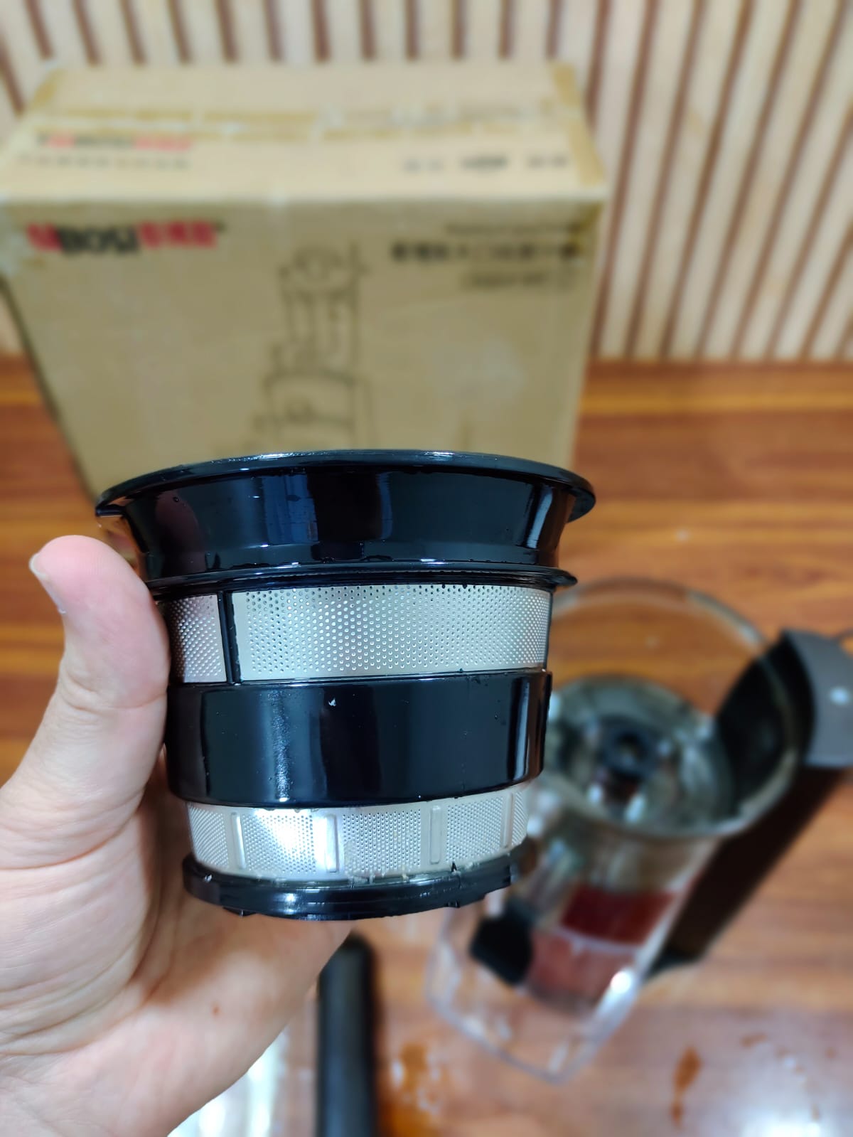 TAIBOSI/NBSBL Slow Juicer